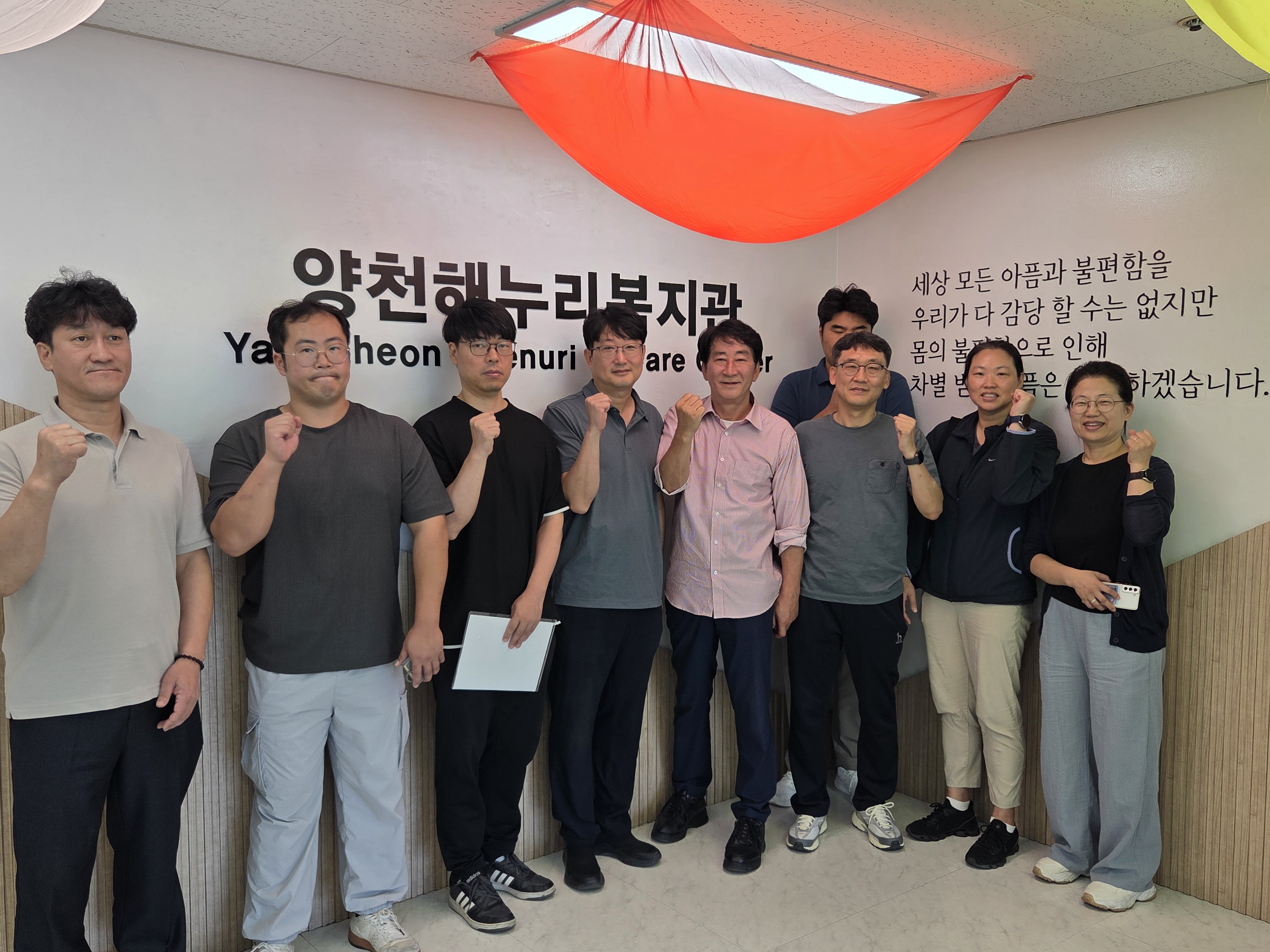 지역사회와 함께해서 풍성했던 추석 명절 지역사회와 함께해서 풍성했던 추석 명절