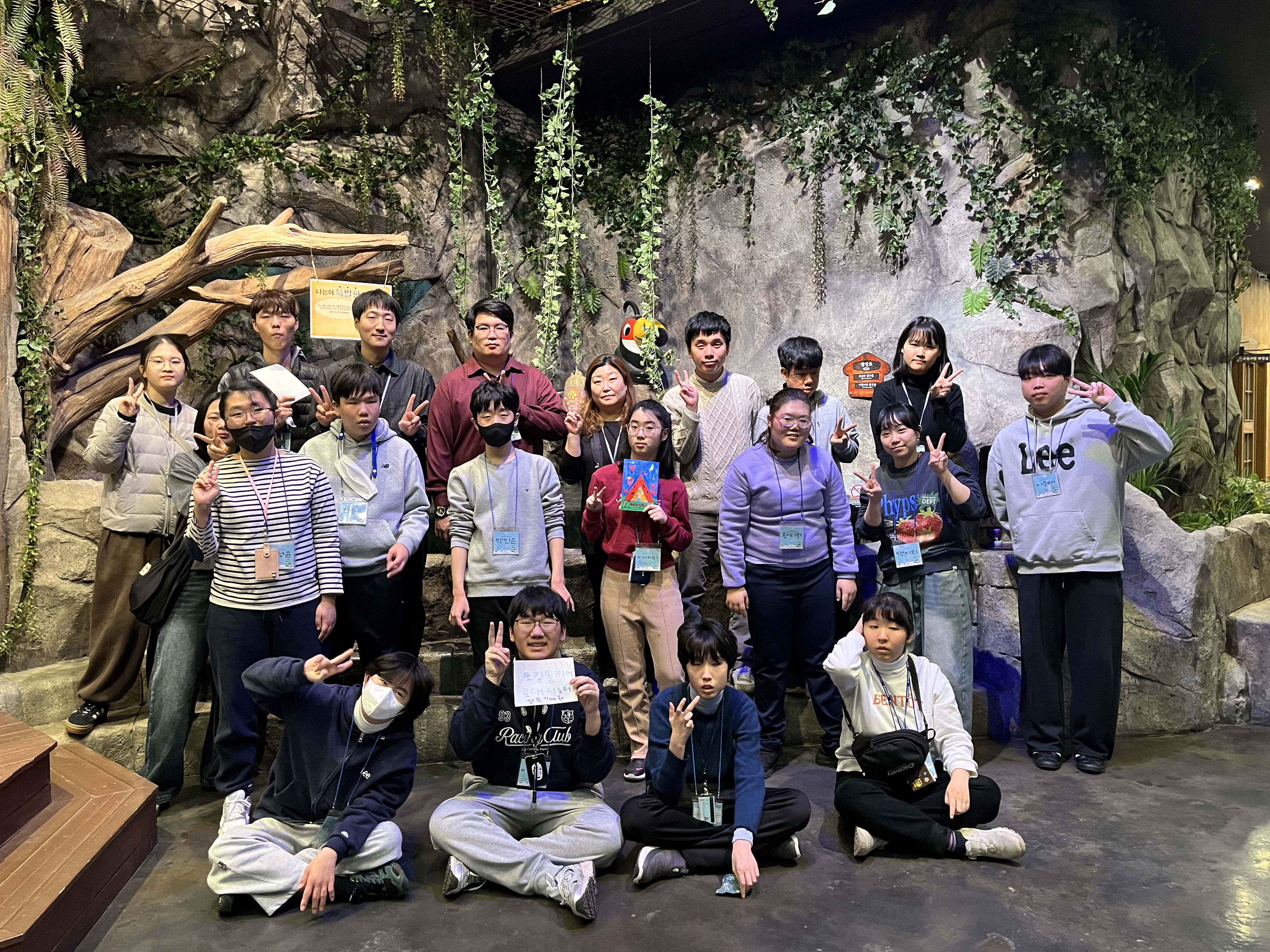 [계절학교] 친구들과 함께해서 더욱 알찼던 겨울방학