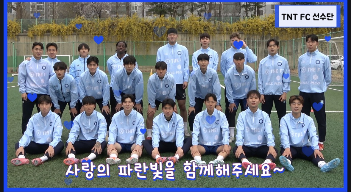 4월 2일 세계자폐인의 날 함께 밝힌 파란빛