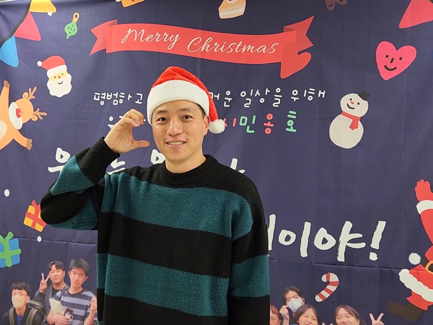 시민옹호 우리들, 잘 만나왔구나!