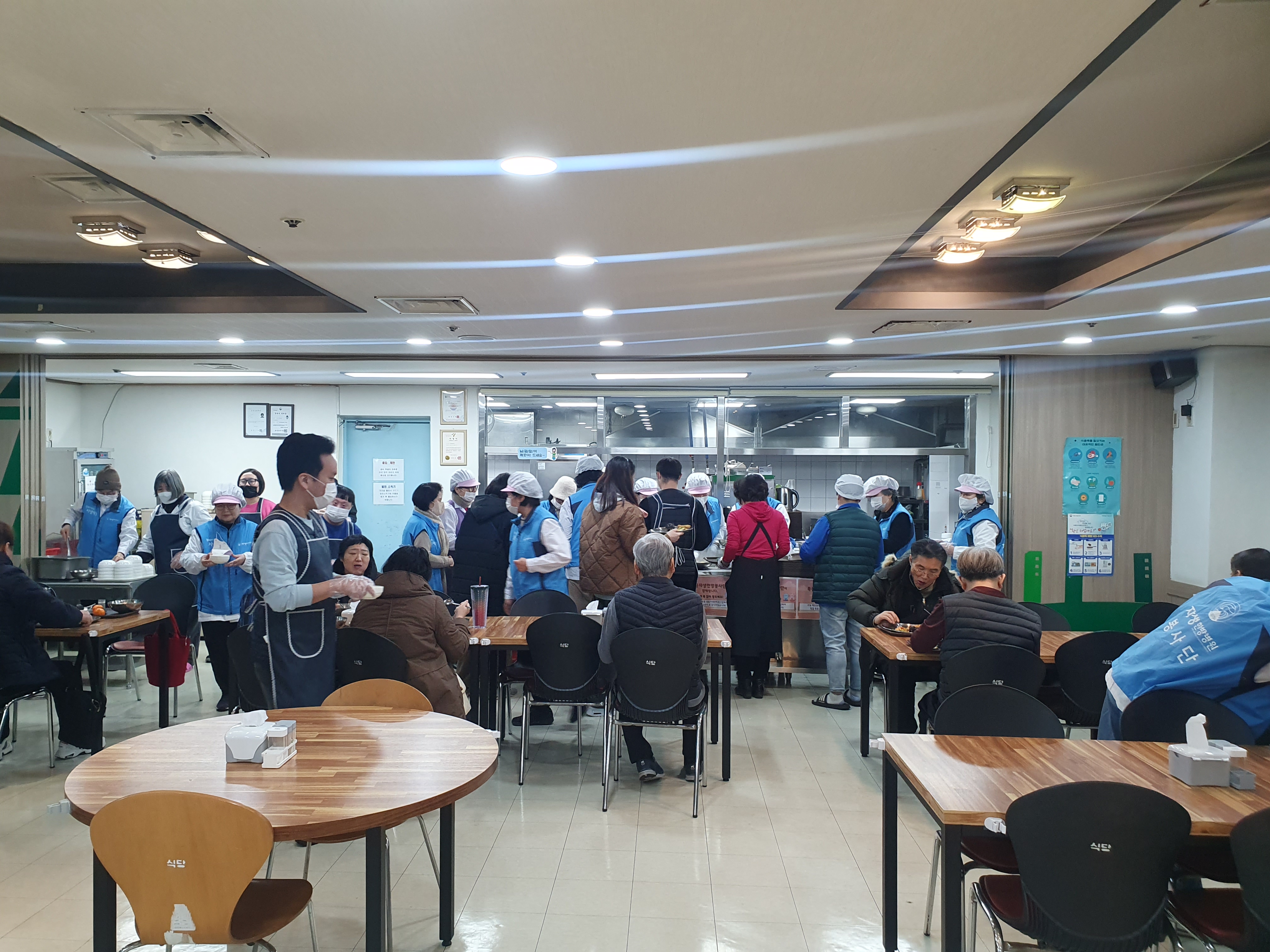 목동자생한방병원 봉사단과 동글동글 만두