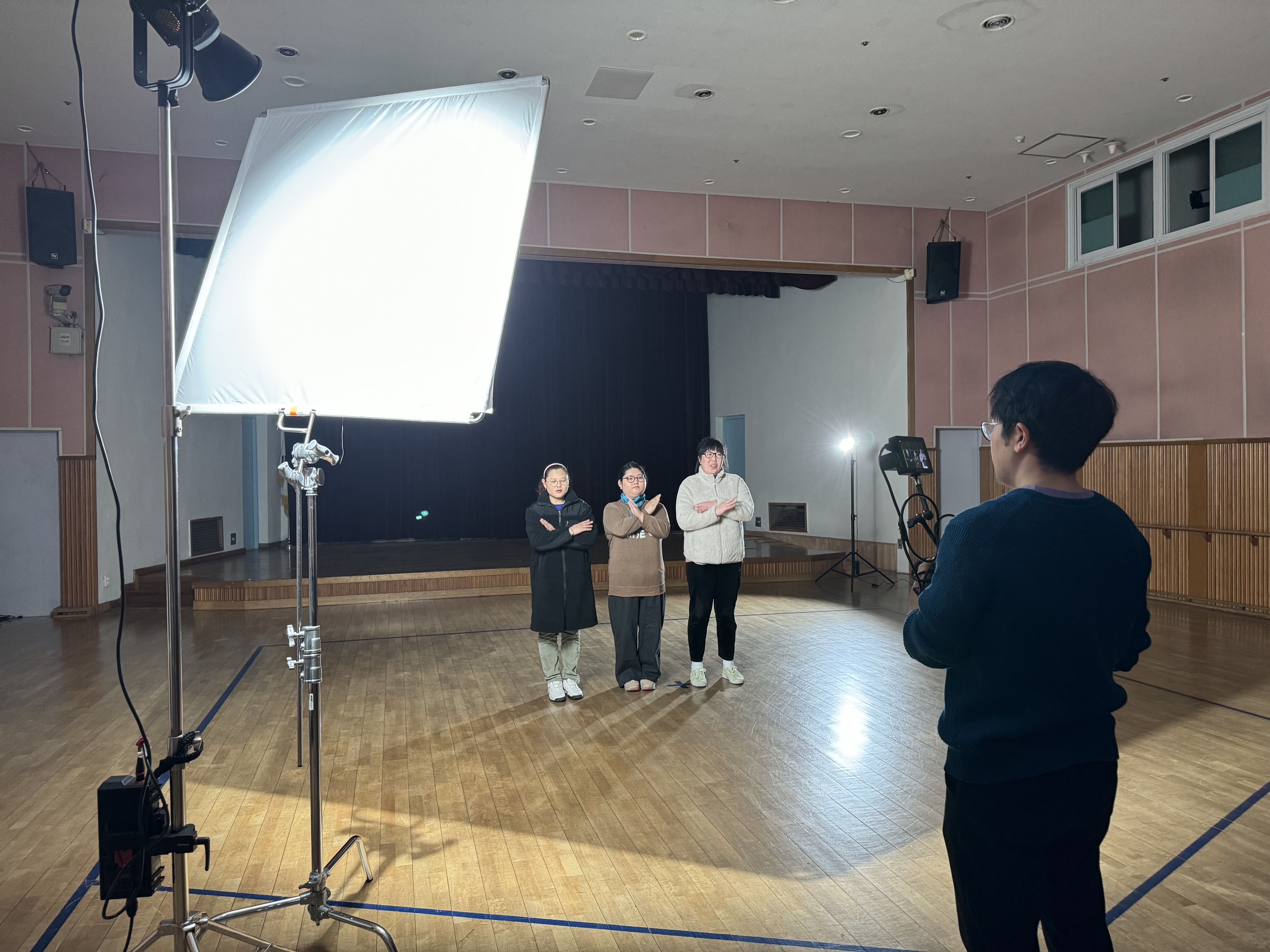 우리의 목소리를 내는 옹해야