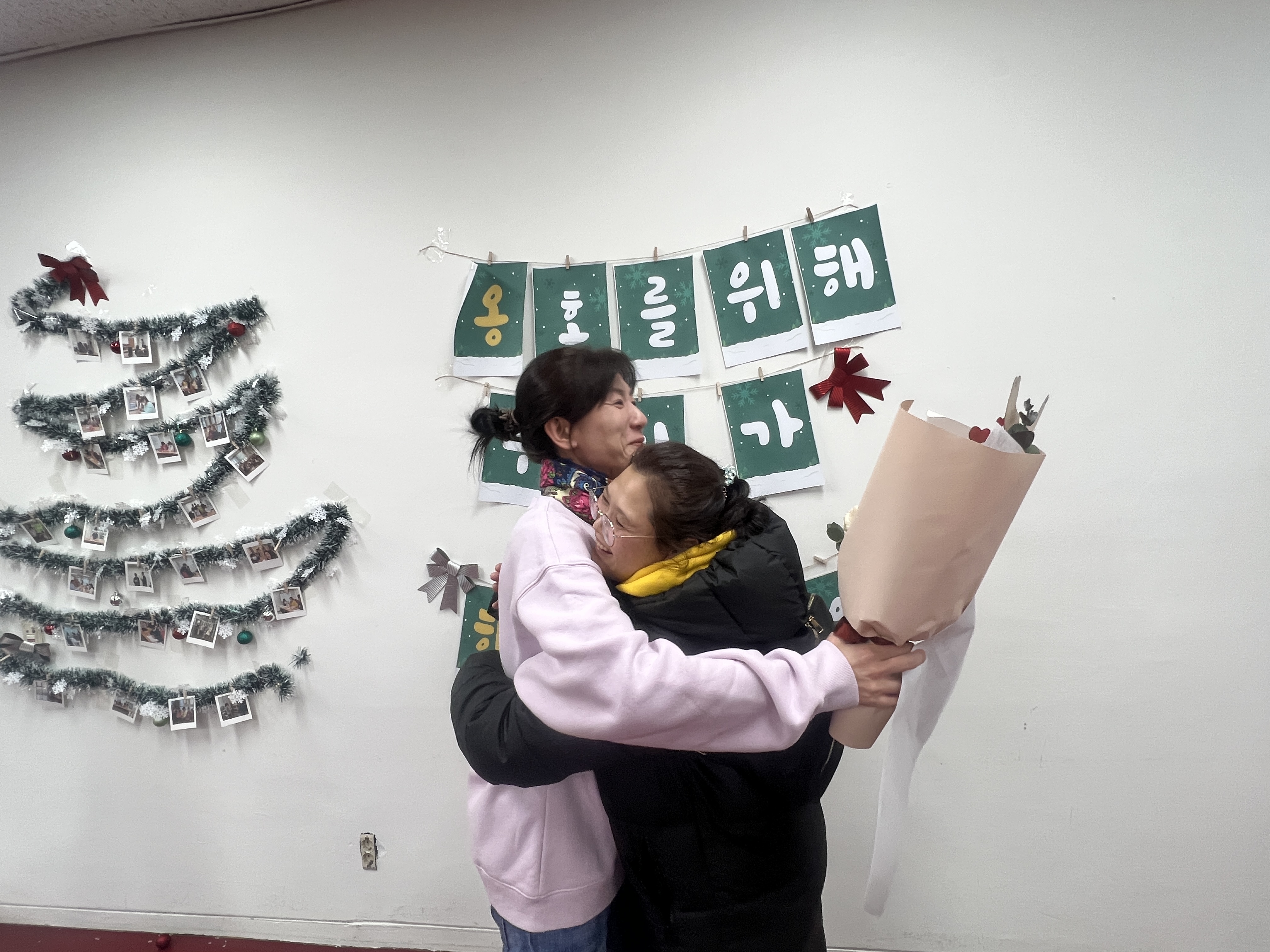 함께 울고 웃었던 옹해야 마무리