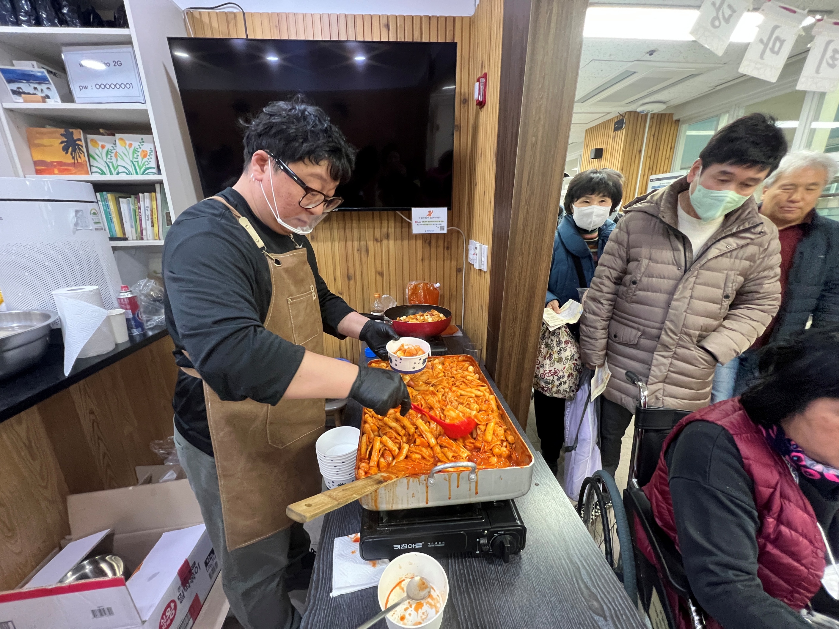 2024년 풍성한 정월대보름 행사 진행