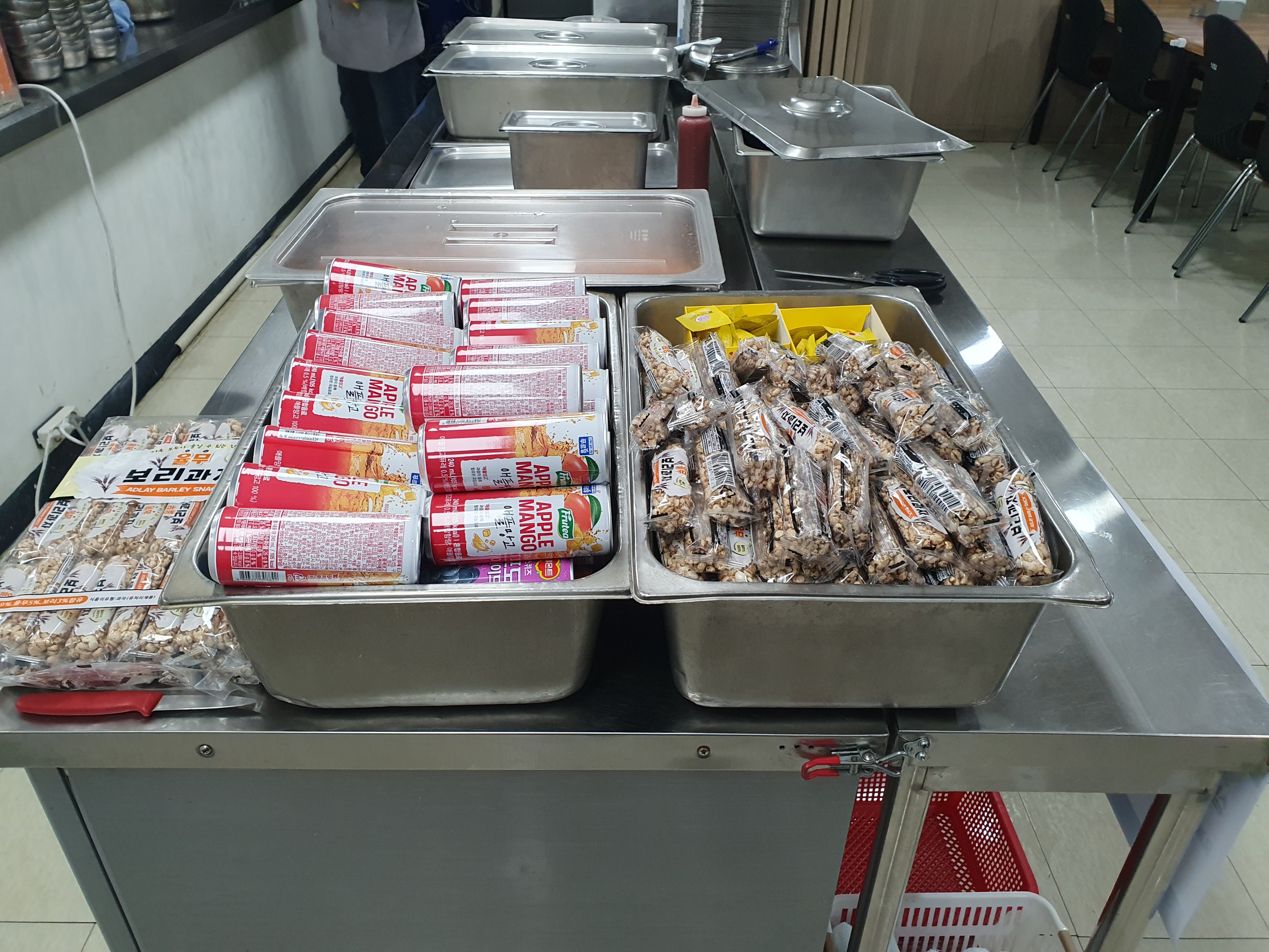 삼성생명 강서지역단이 함께합니다!