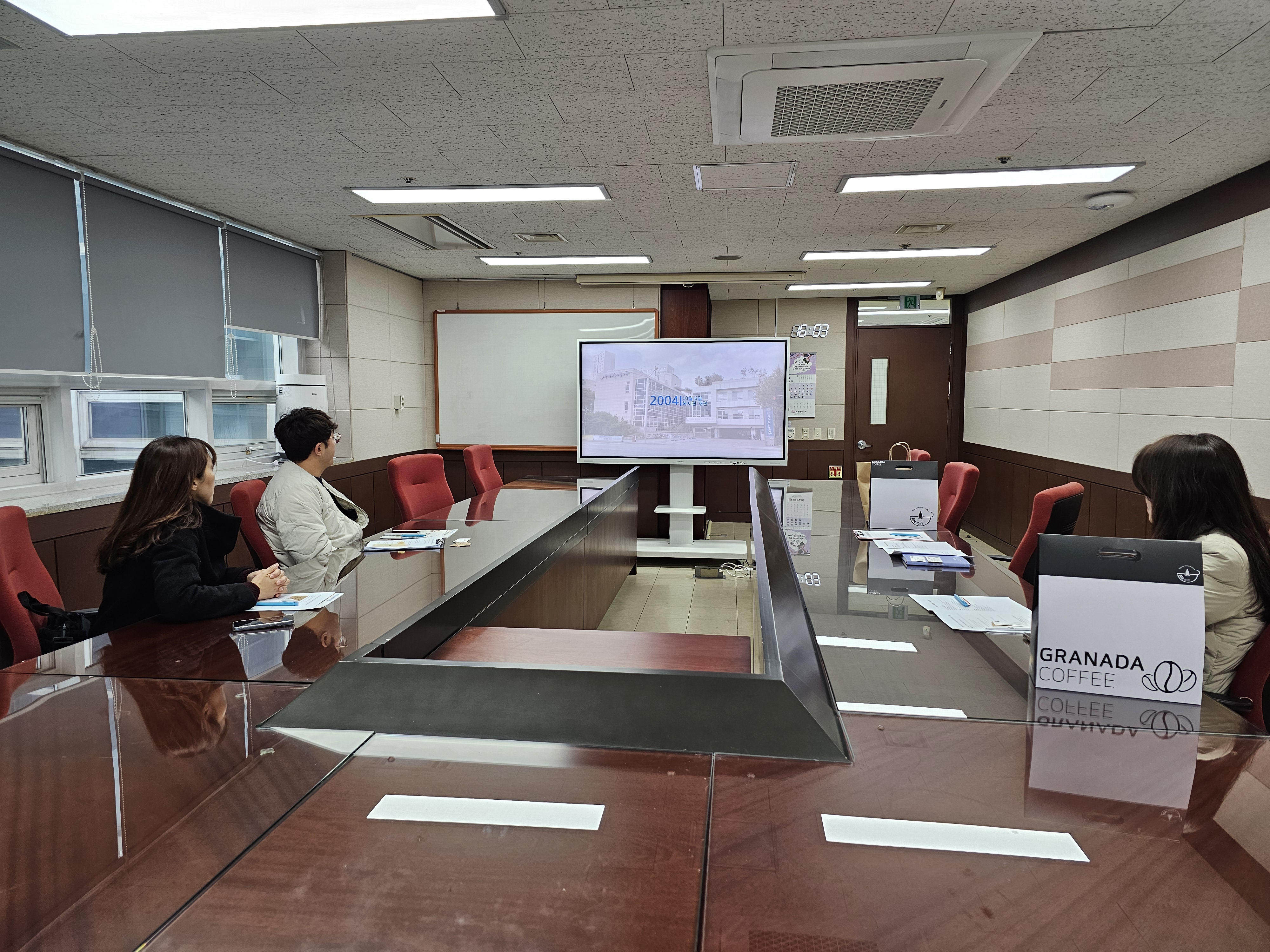 2024년 첫 번째 기관견학_늘푸른나무복지관편