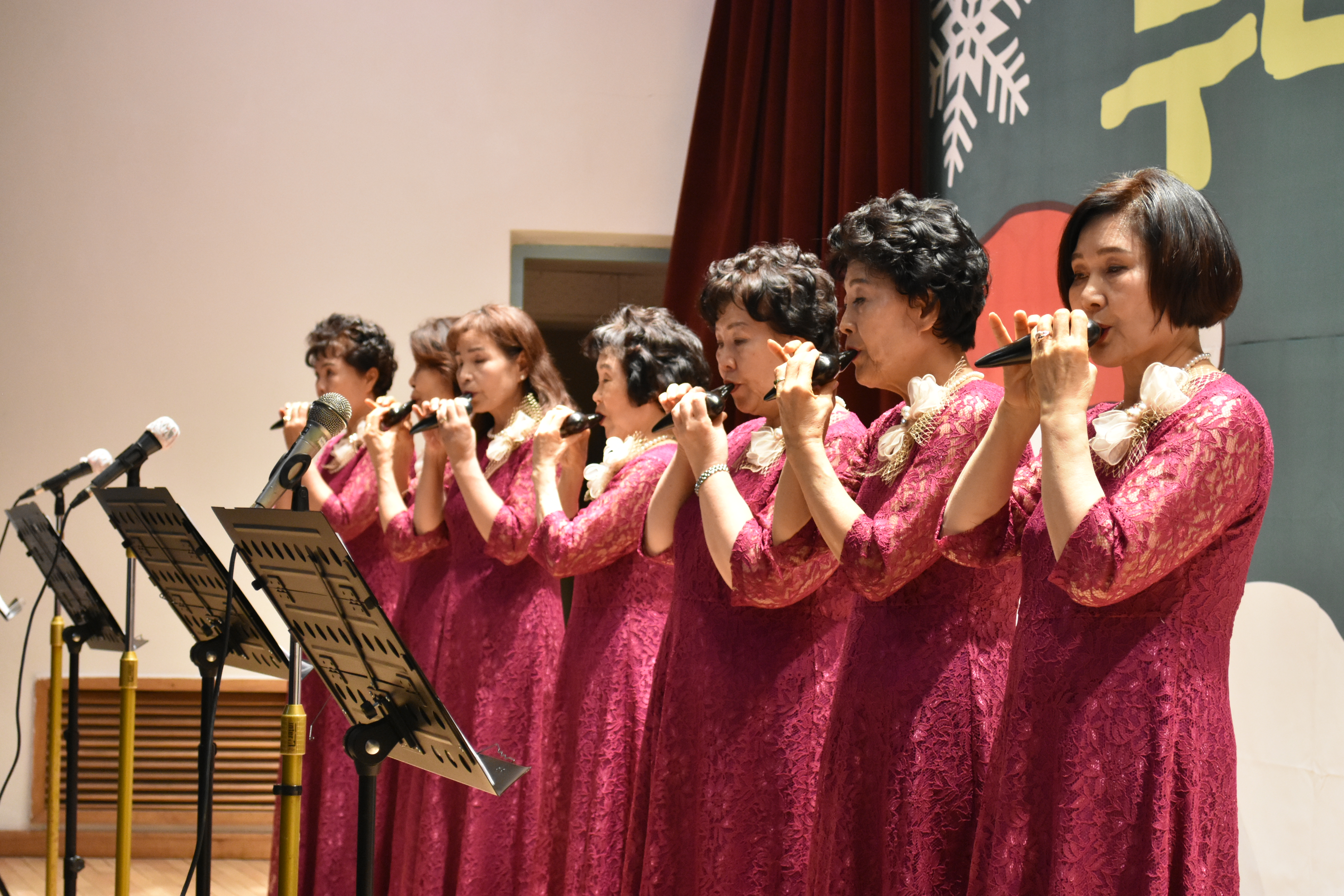 2023년 송년가족잔치