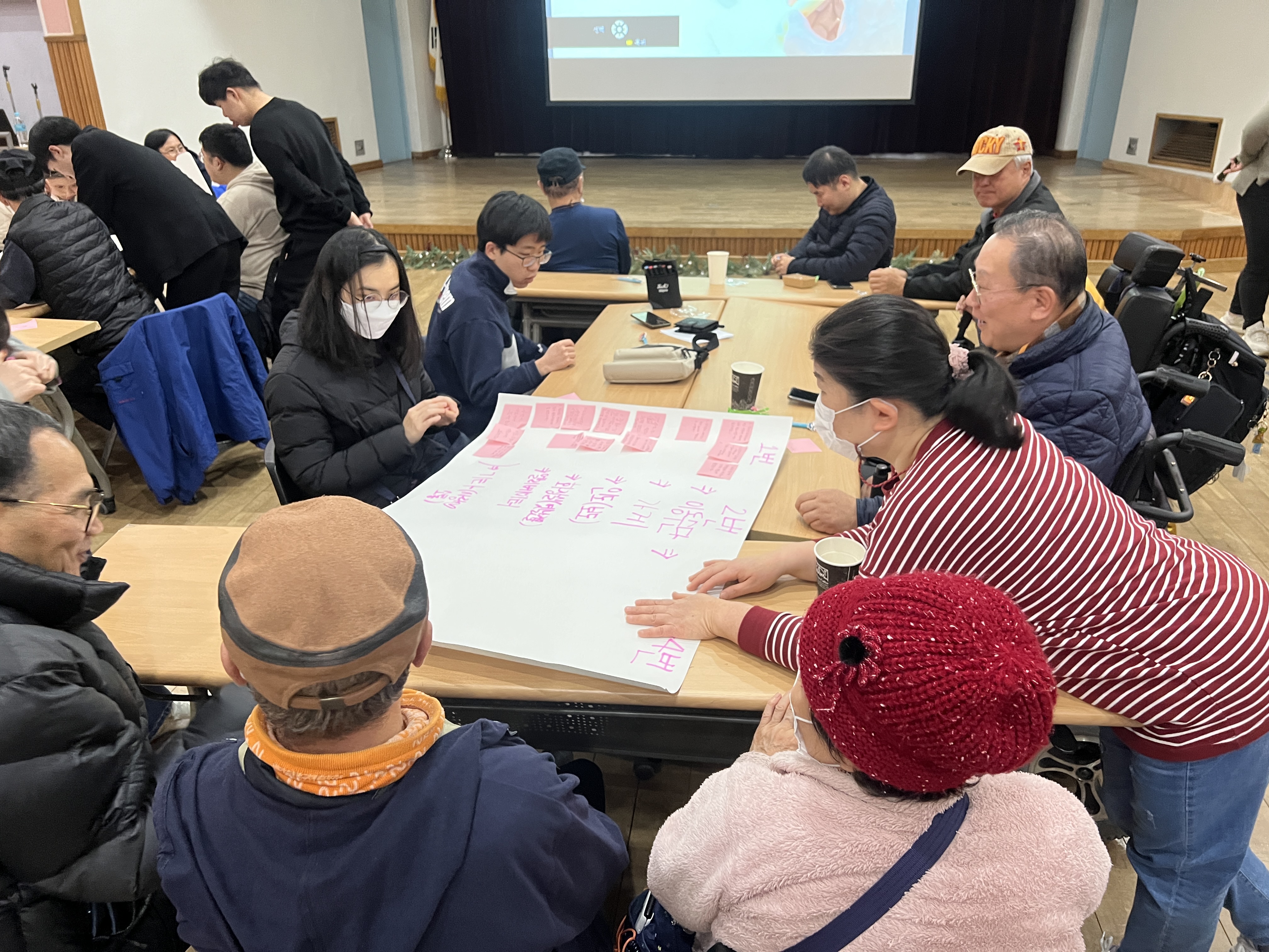 2023년 10cm 턱나눔으로 세상과 소통하기 성과보고회