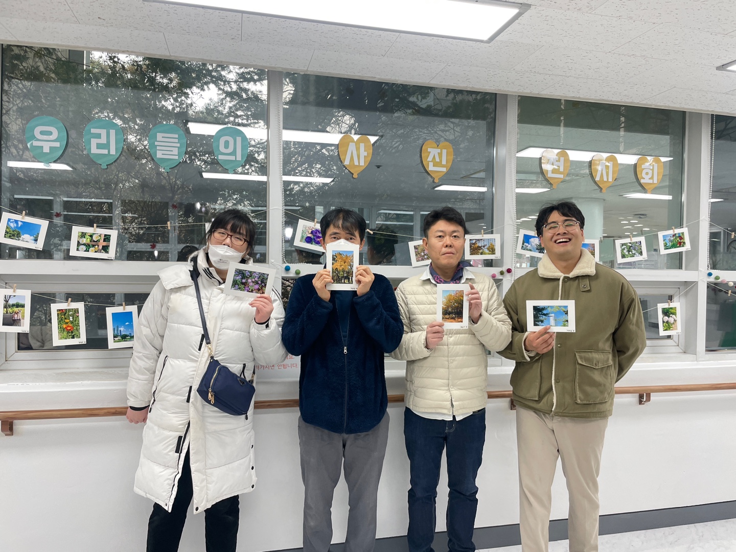 2023년 사진교실 "우리들의 사진 전시회"
