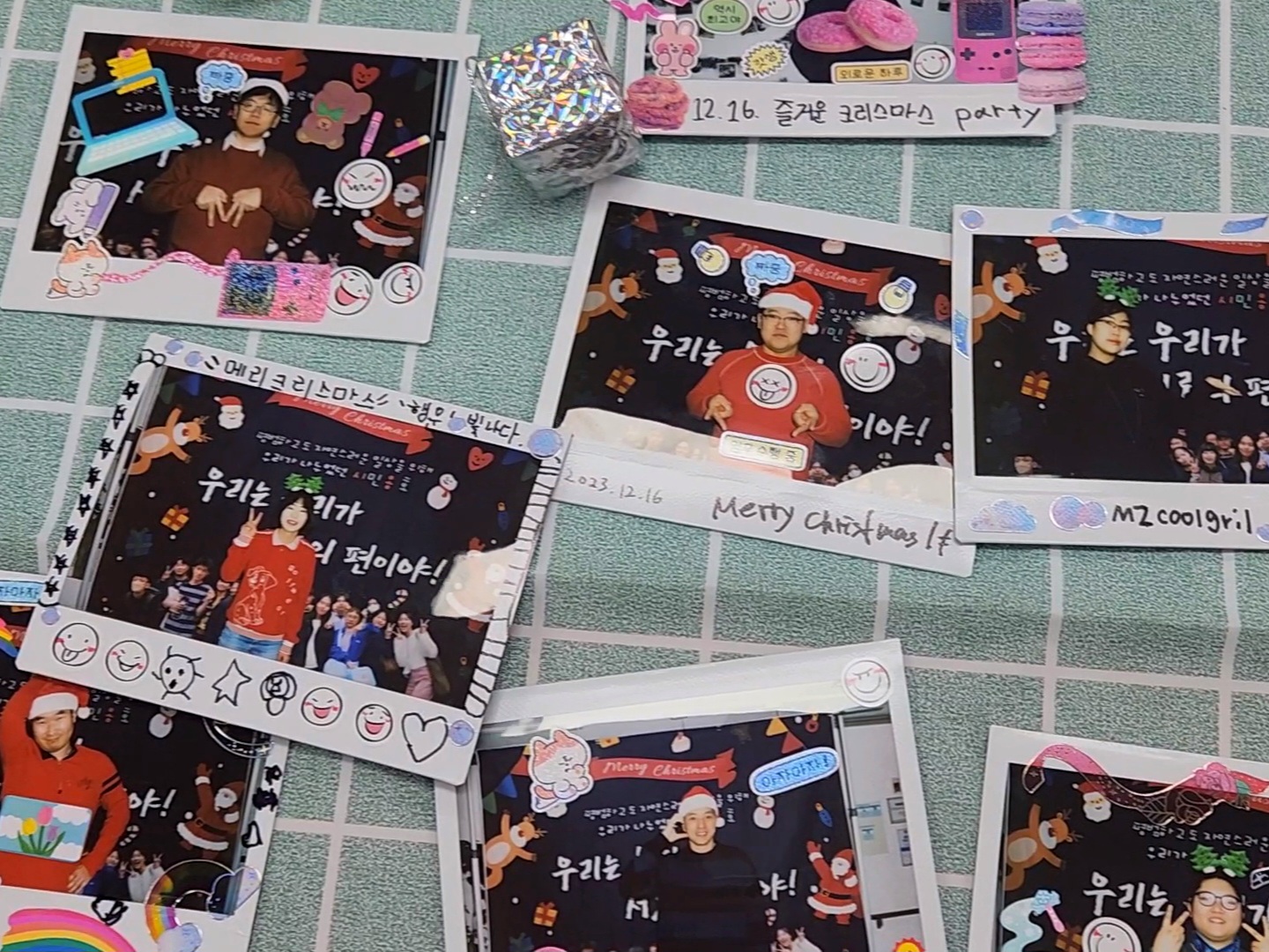 시민옹호 우리들, 잘 만나왔구나!