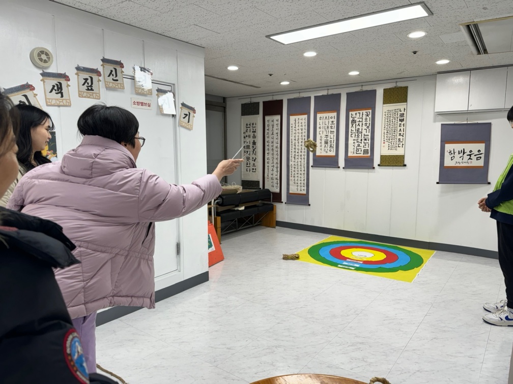 2024년 풍성한 정월대보름 행사 진행