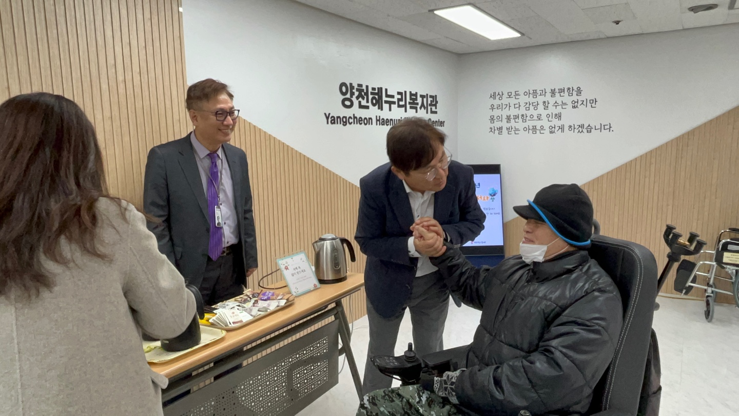 2024년 새해 어서와용!