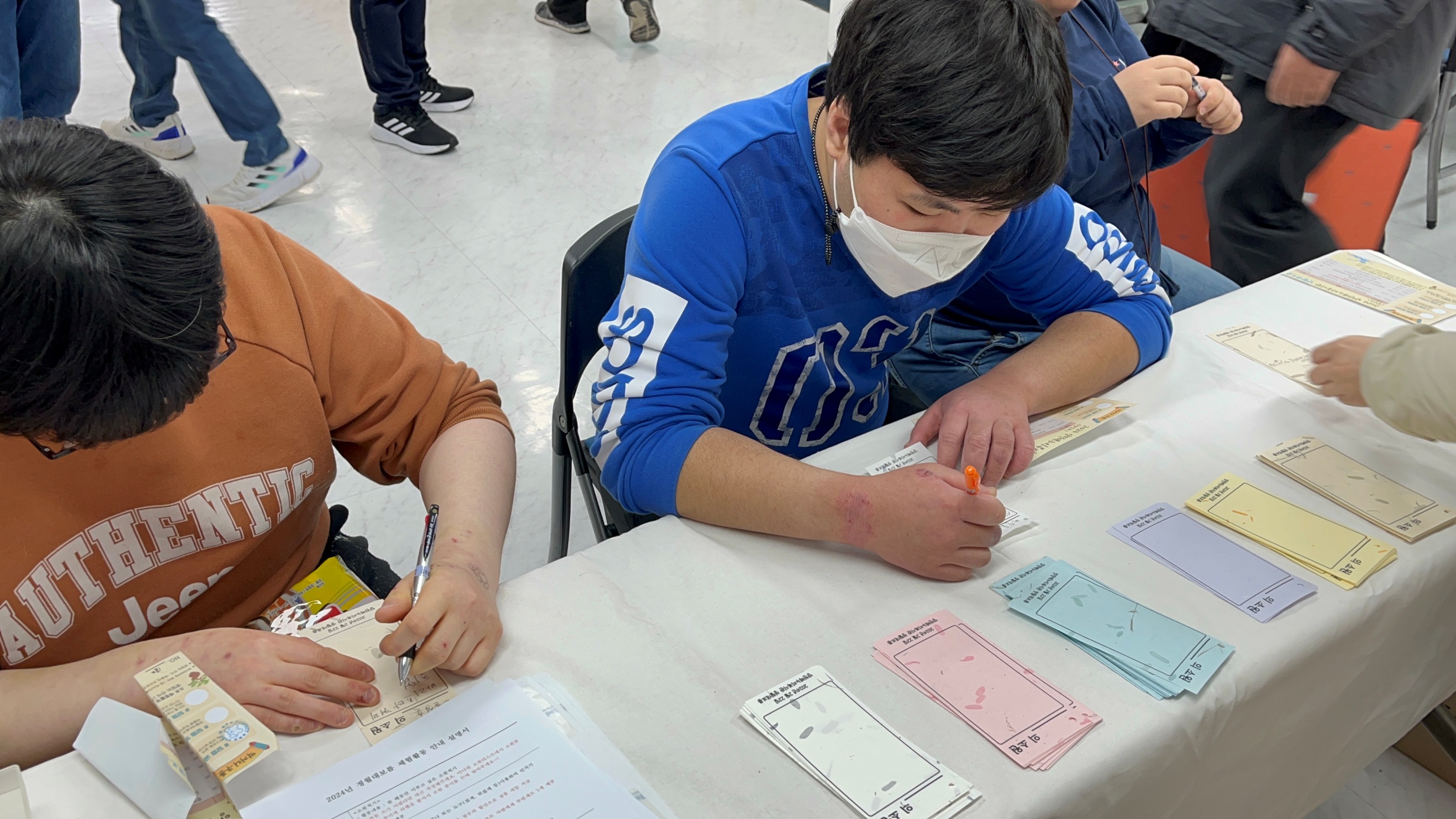 2024년 풍성한 정월대보름 행사 진행