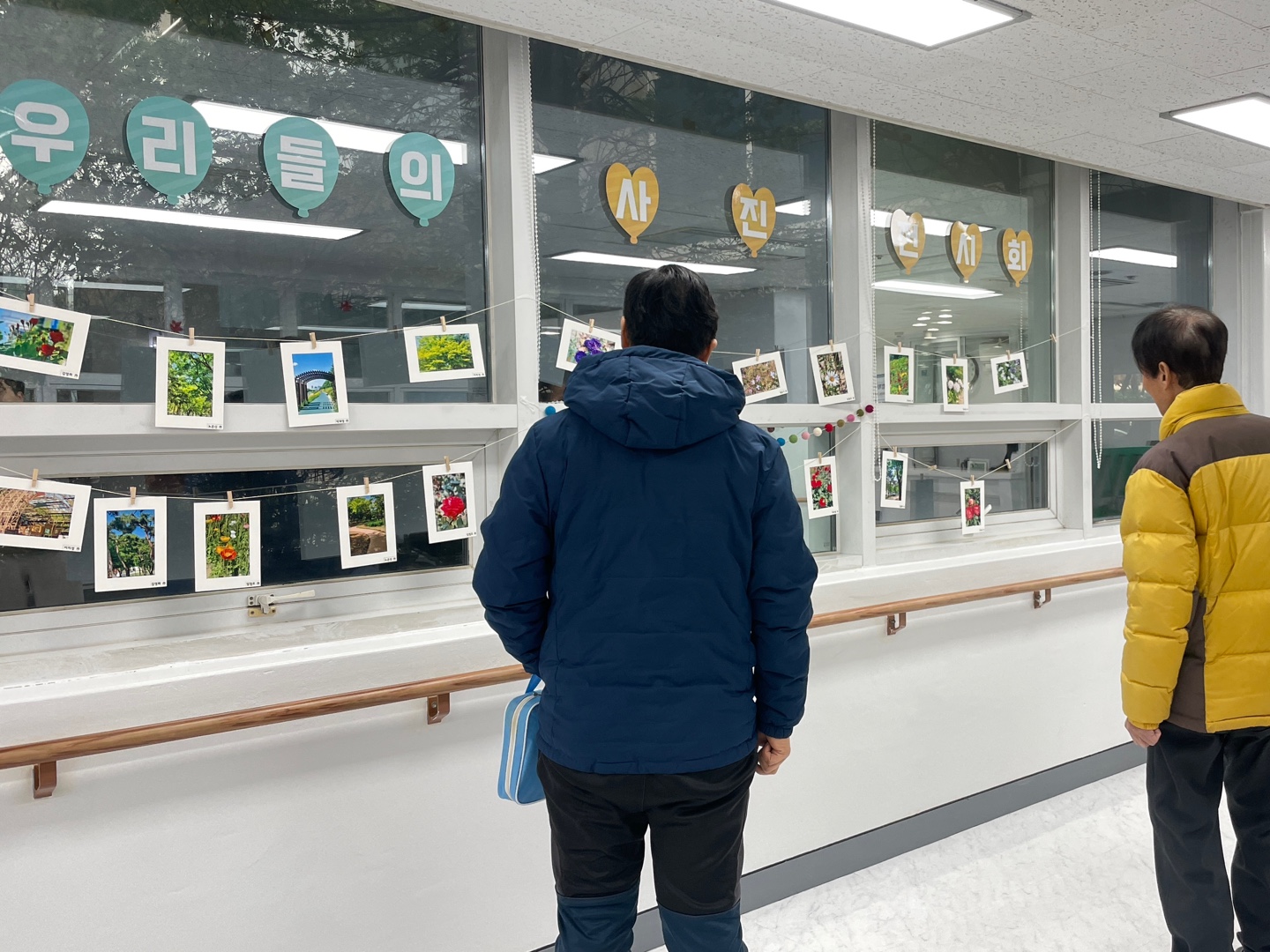 2023년 사진교실 "우리들의 사진 전시회"