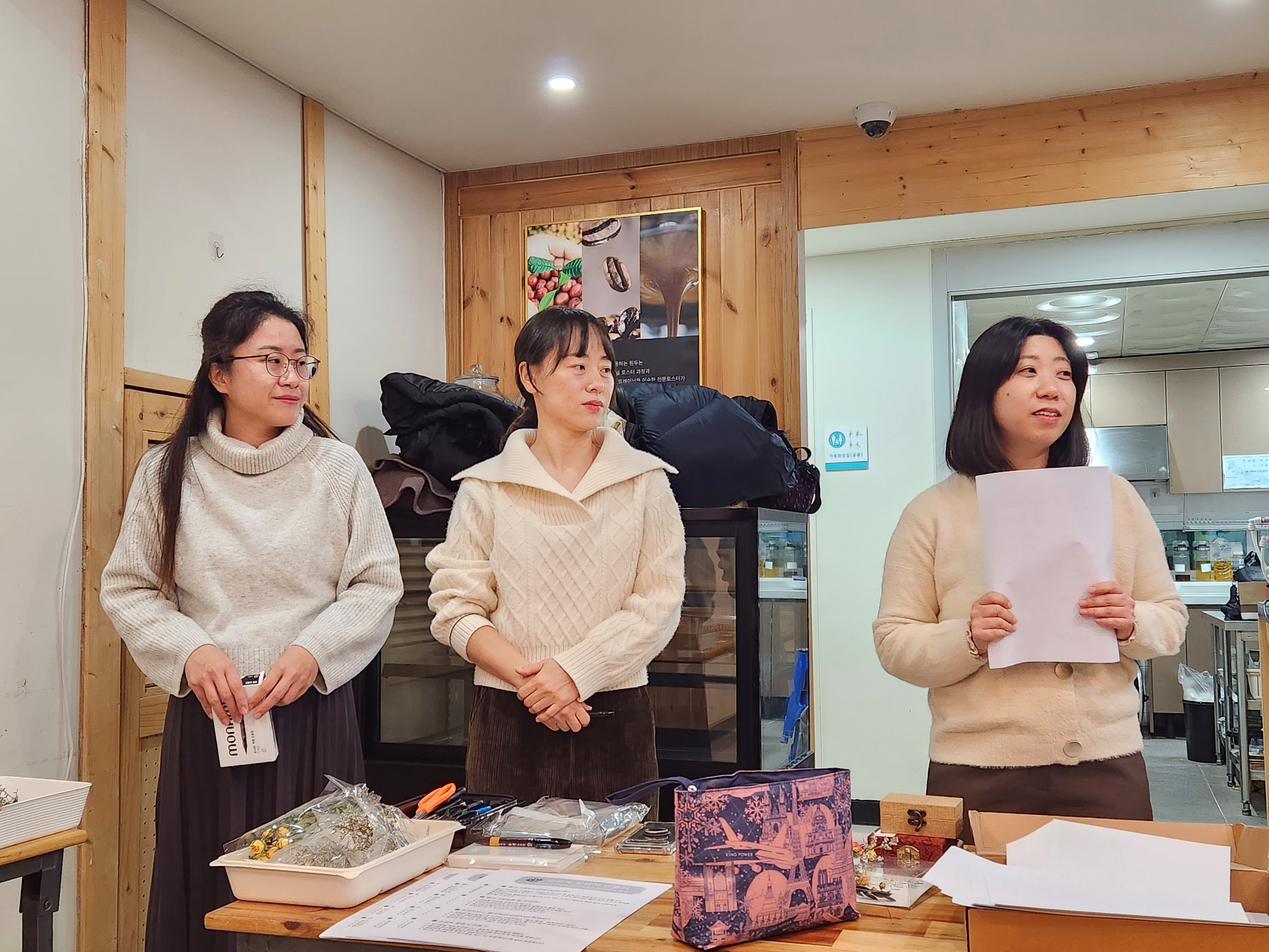 11월엔 꽃엽서를 씁시다.