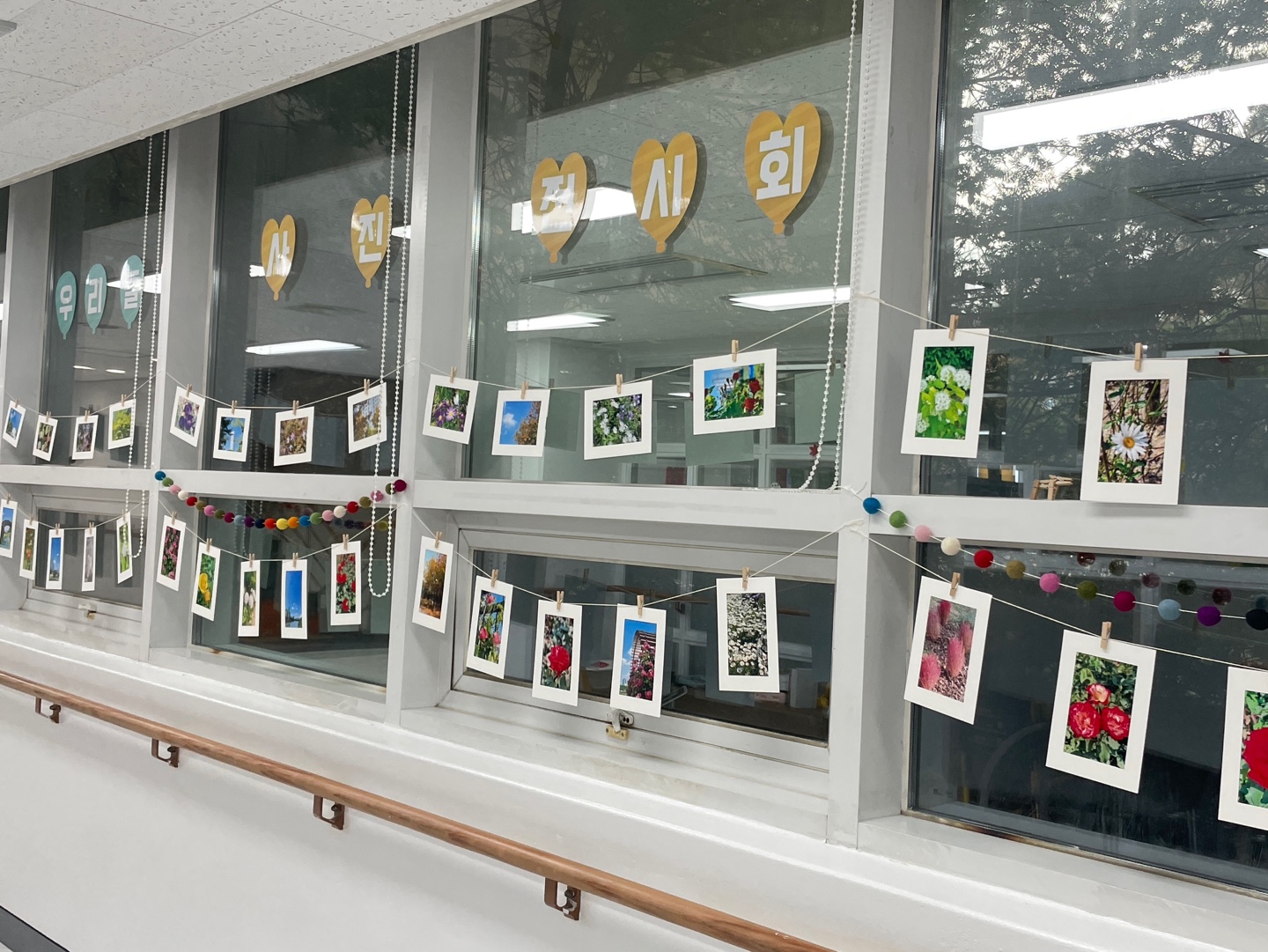 2023년 사진교실 "우리들의 사진 전시회"