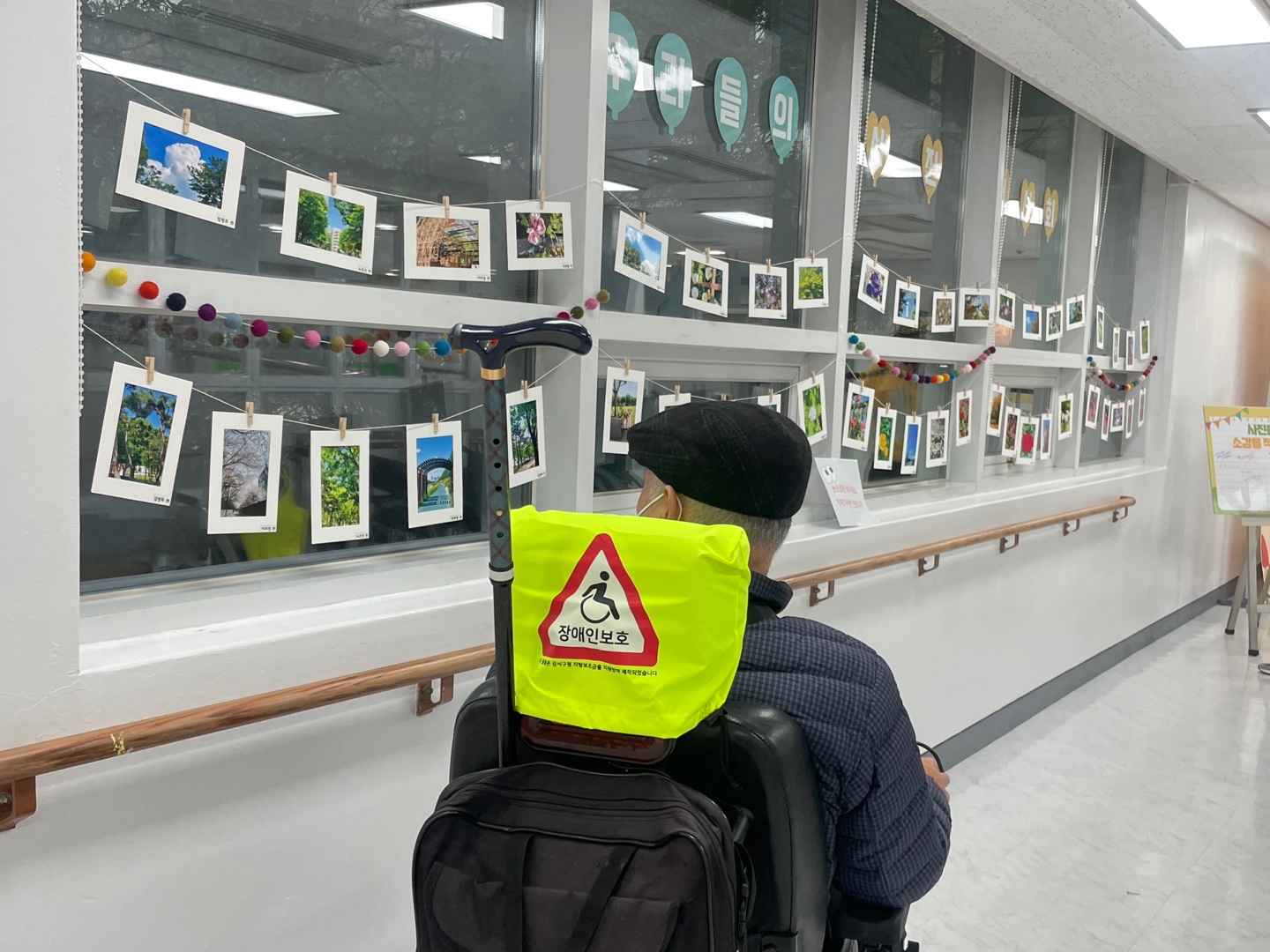 2023년 사진교실 "우리들의 사진 전시회"