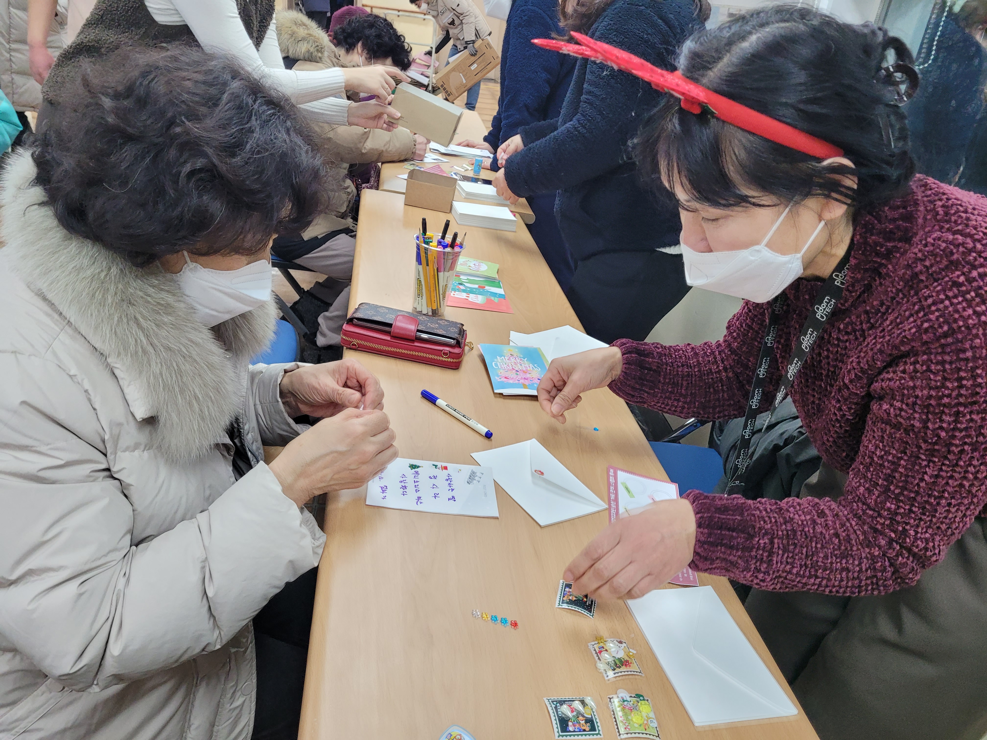 2022년 송년가족잔치