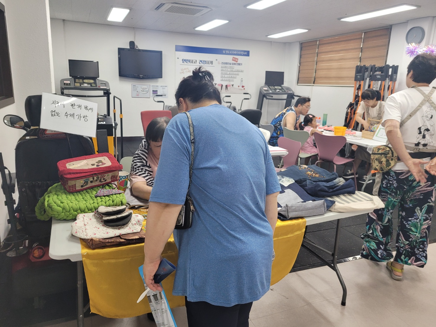 신월센터  ‘무장애,기후위기캠페인