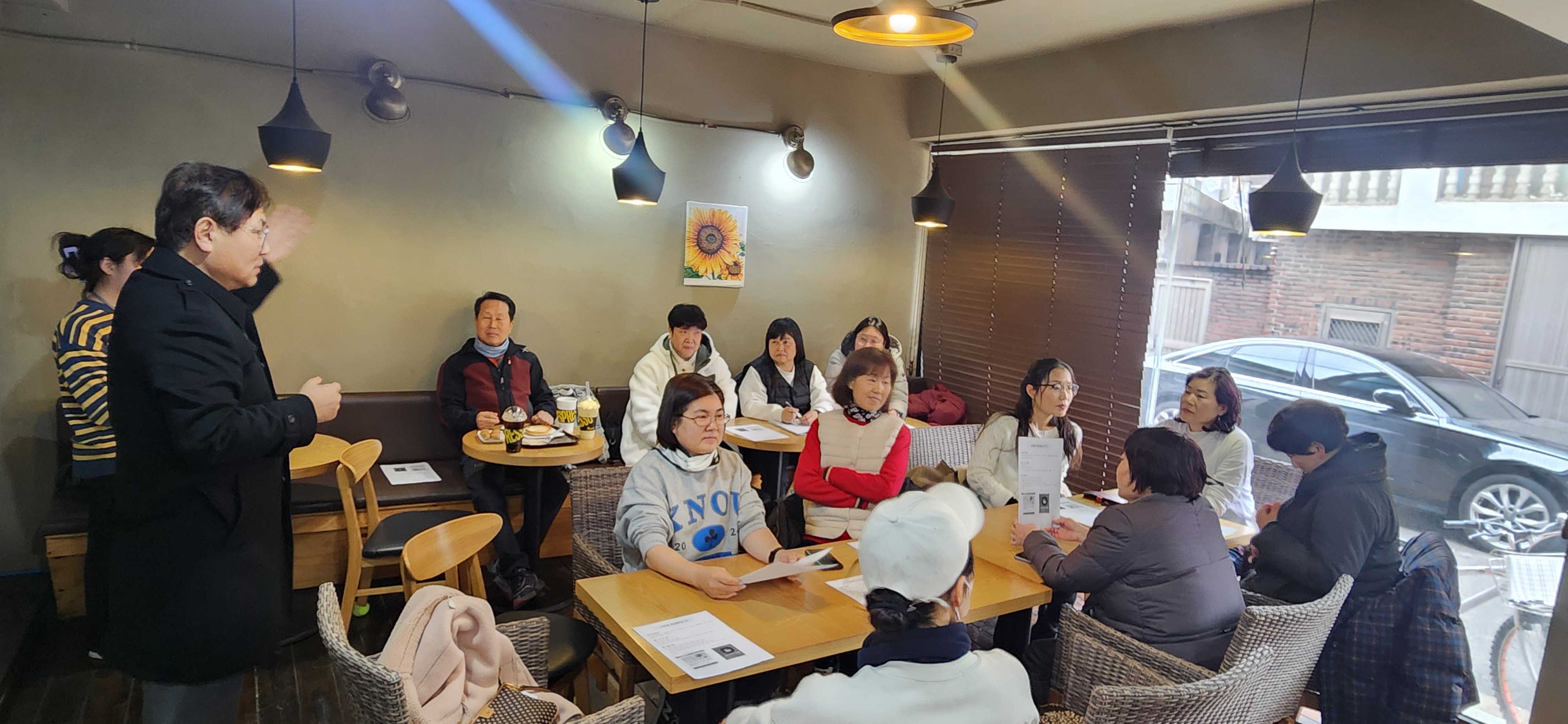 2024년 줍깅 O.T 진행