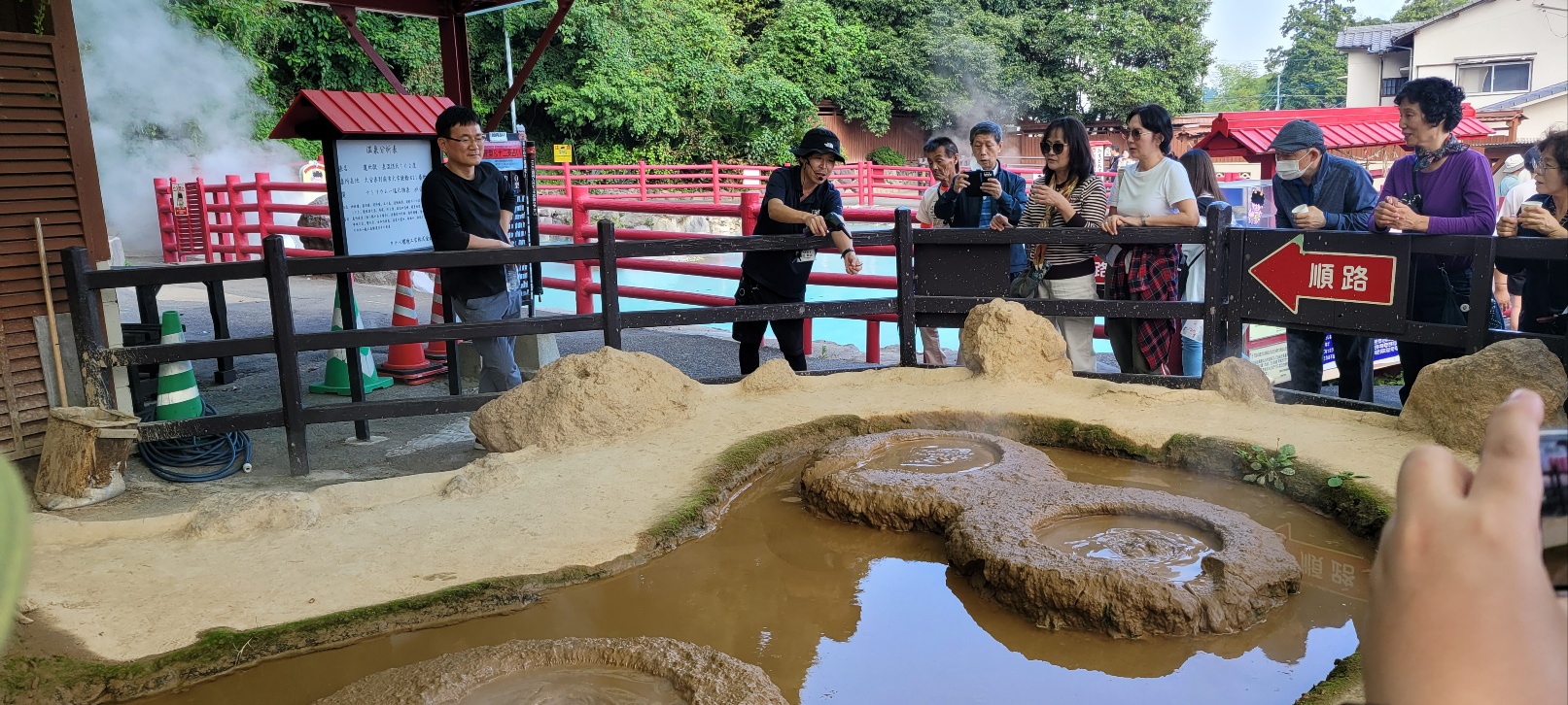 활동지원사 나들이,  신나는 일본 여행!
