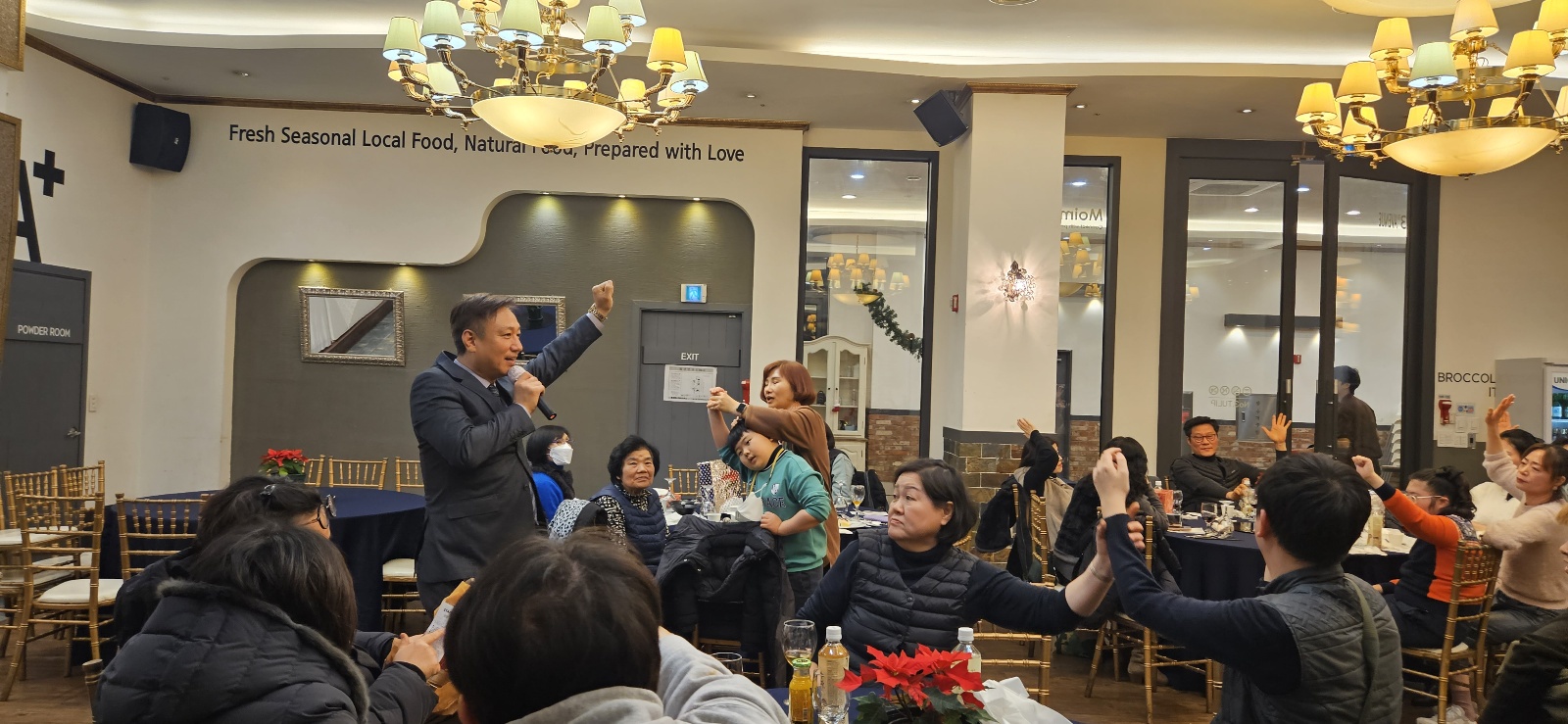 2023년 활동지원사 송년회