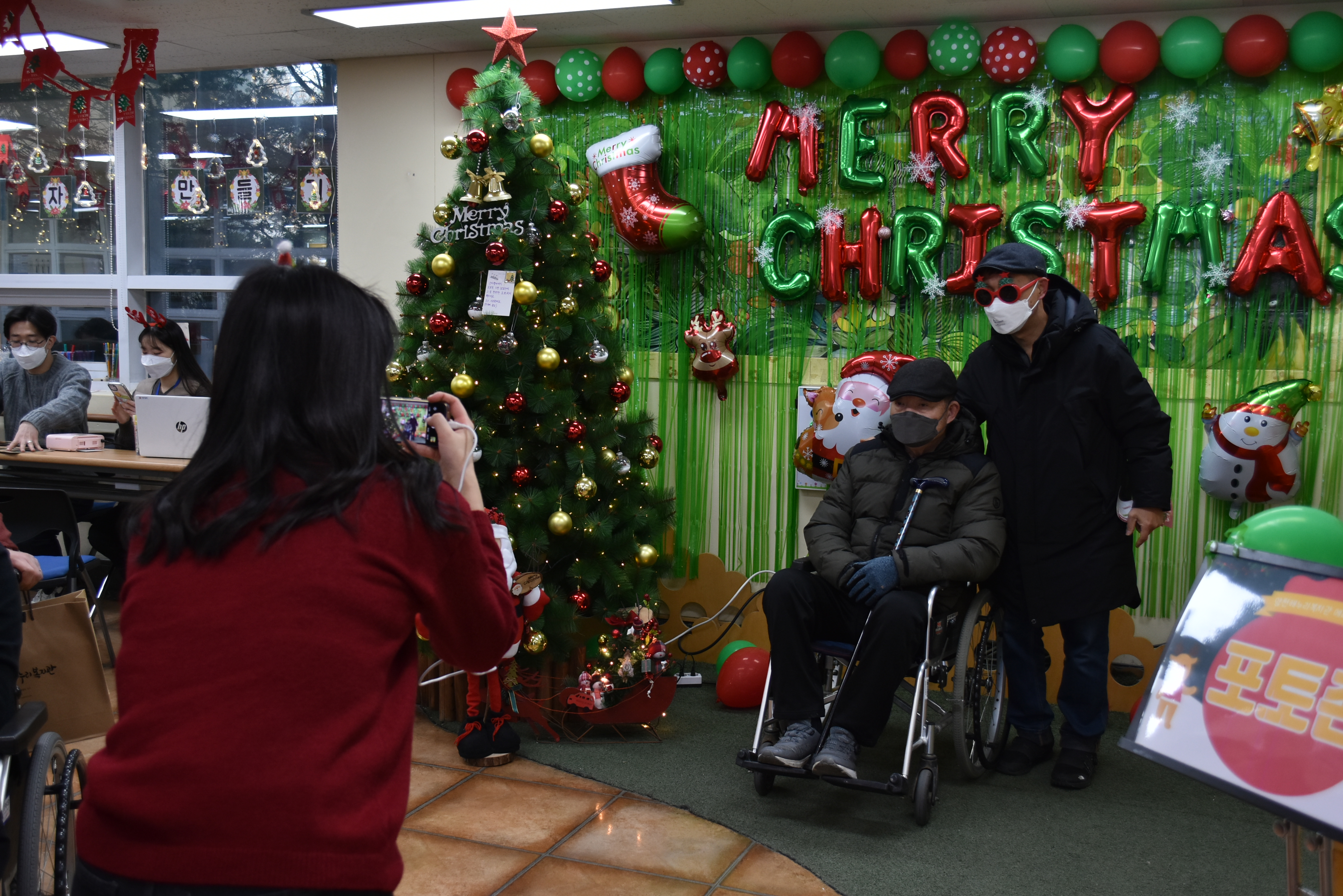 2022년 송년가족잔치