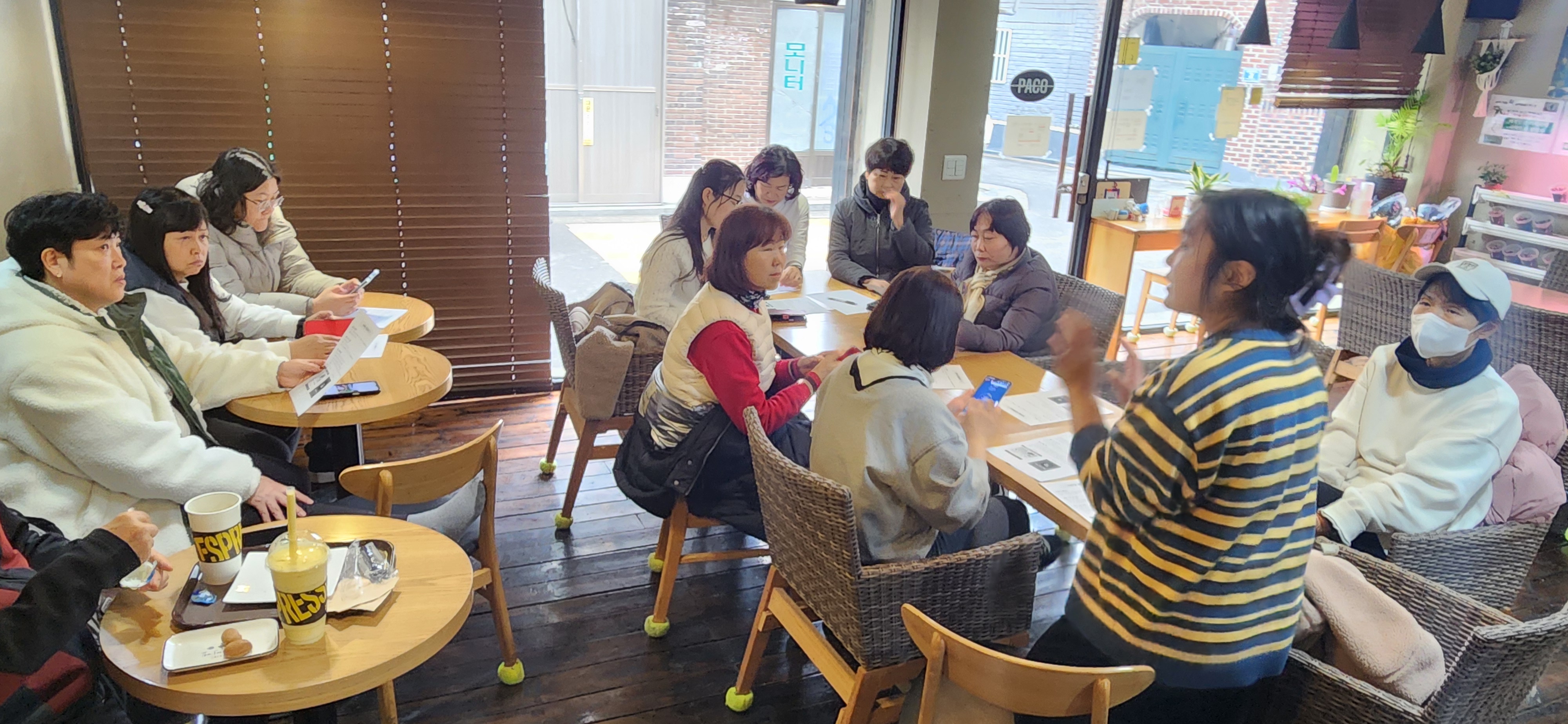 2024년 줍깅 O.T 진행