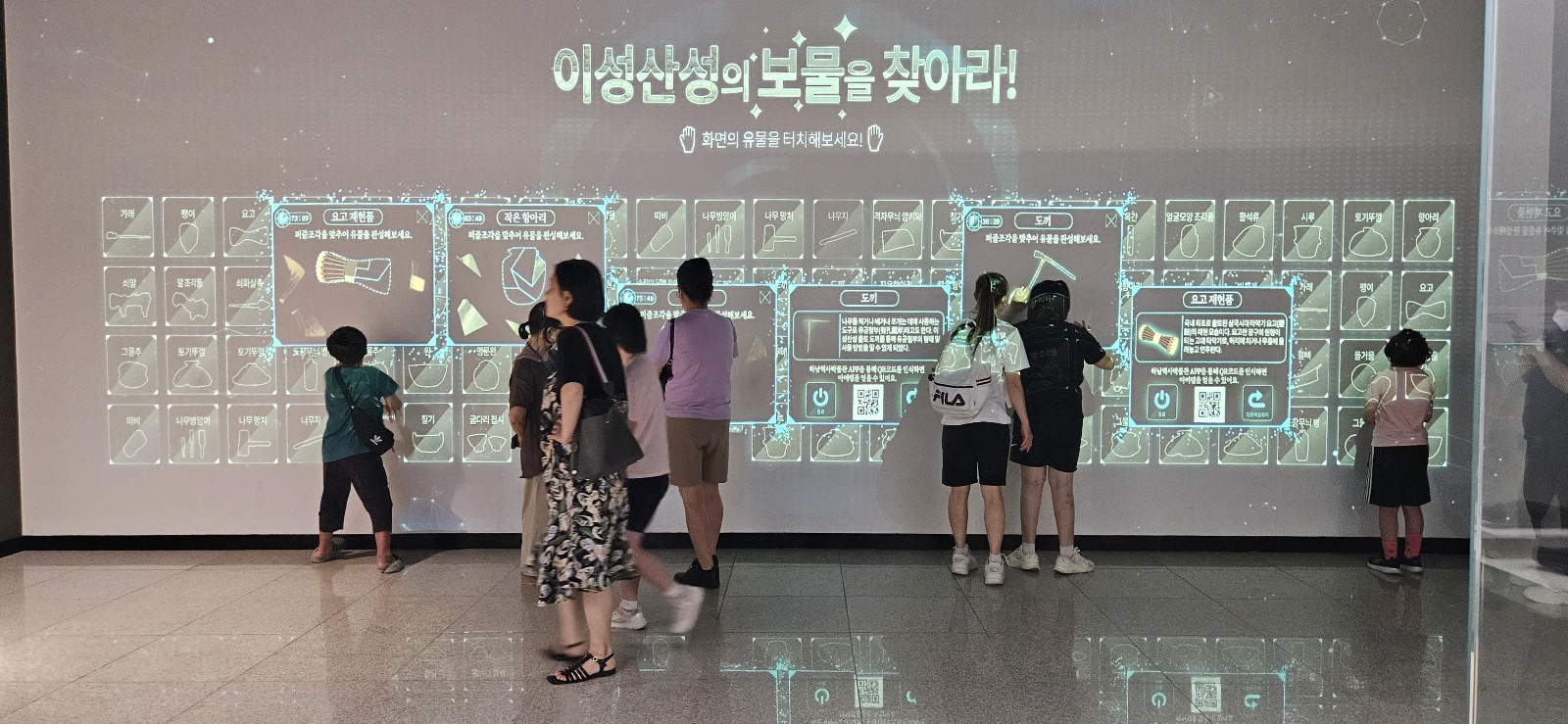 장애인활동지원서비스 아동 이용자 나들이