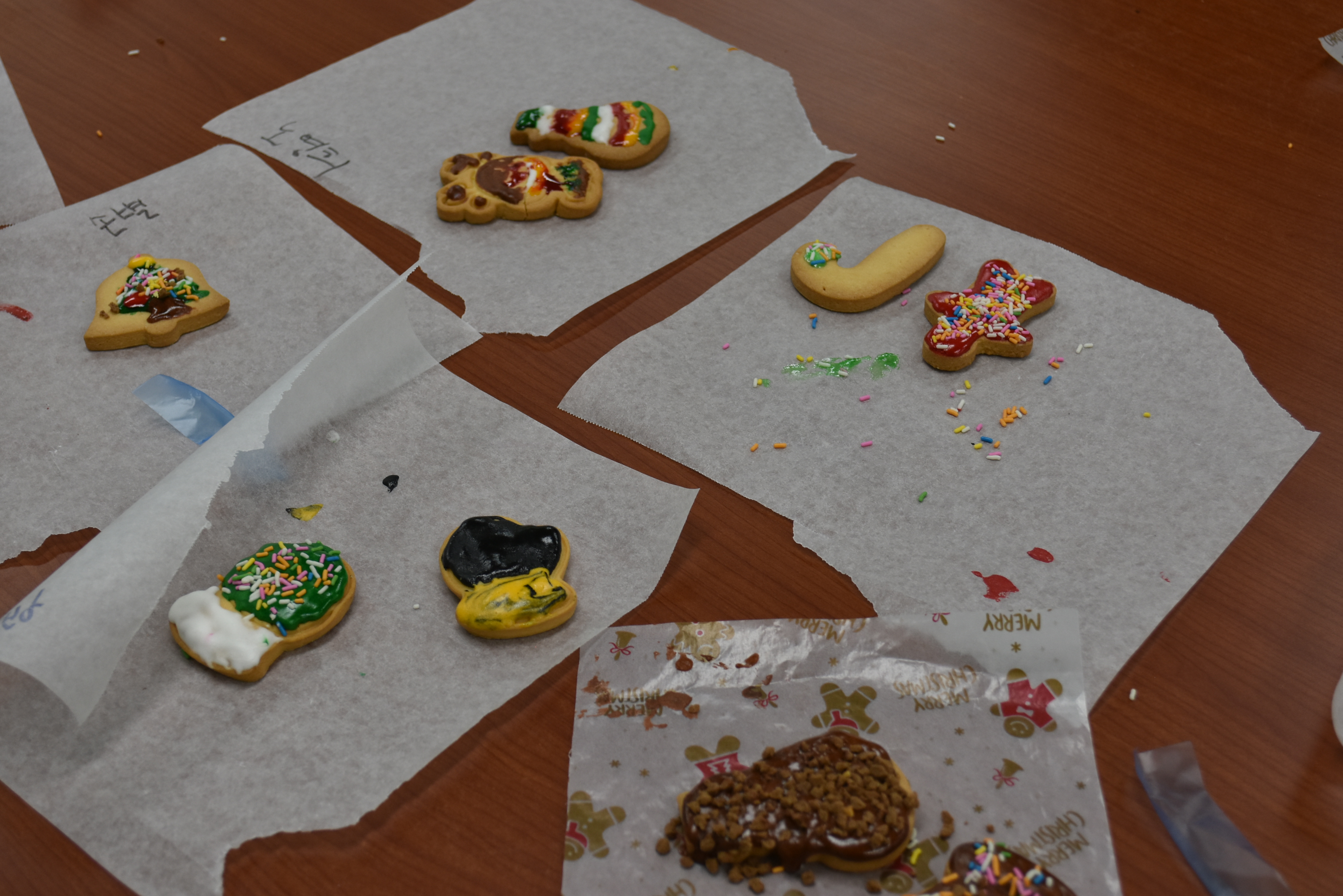 2022년 송년가족잔치