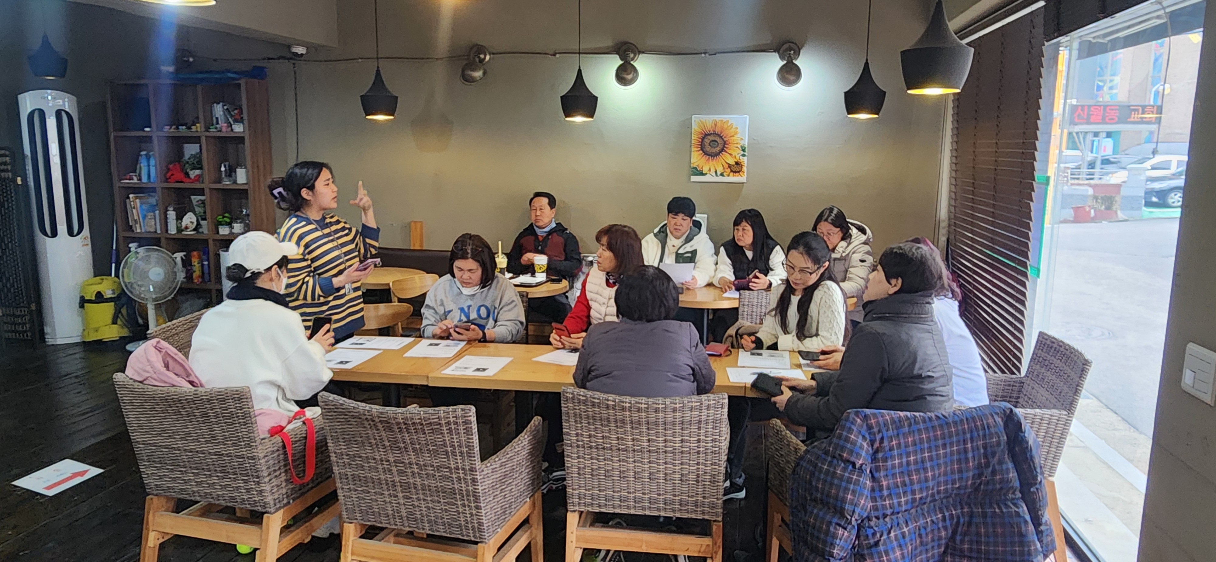 2024년 줍깅 O.T 진행