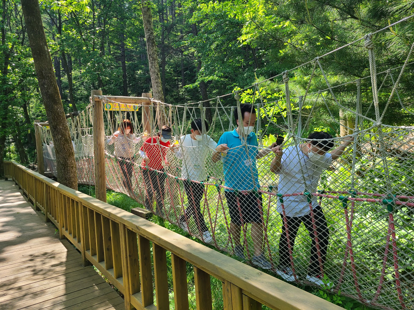 2022년 자립지원팀 「나눔의 숲 힐링캠프」 진행