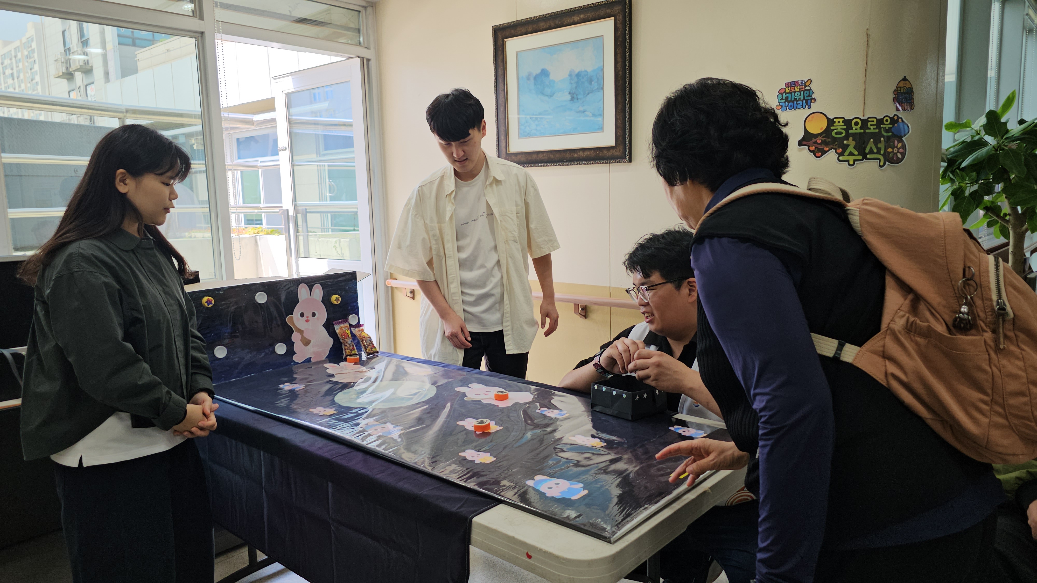 누리와 함께 한가위해요