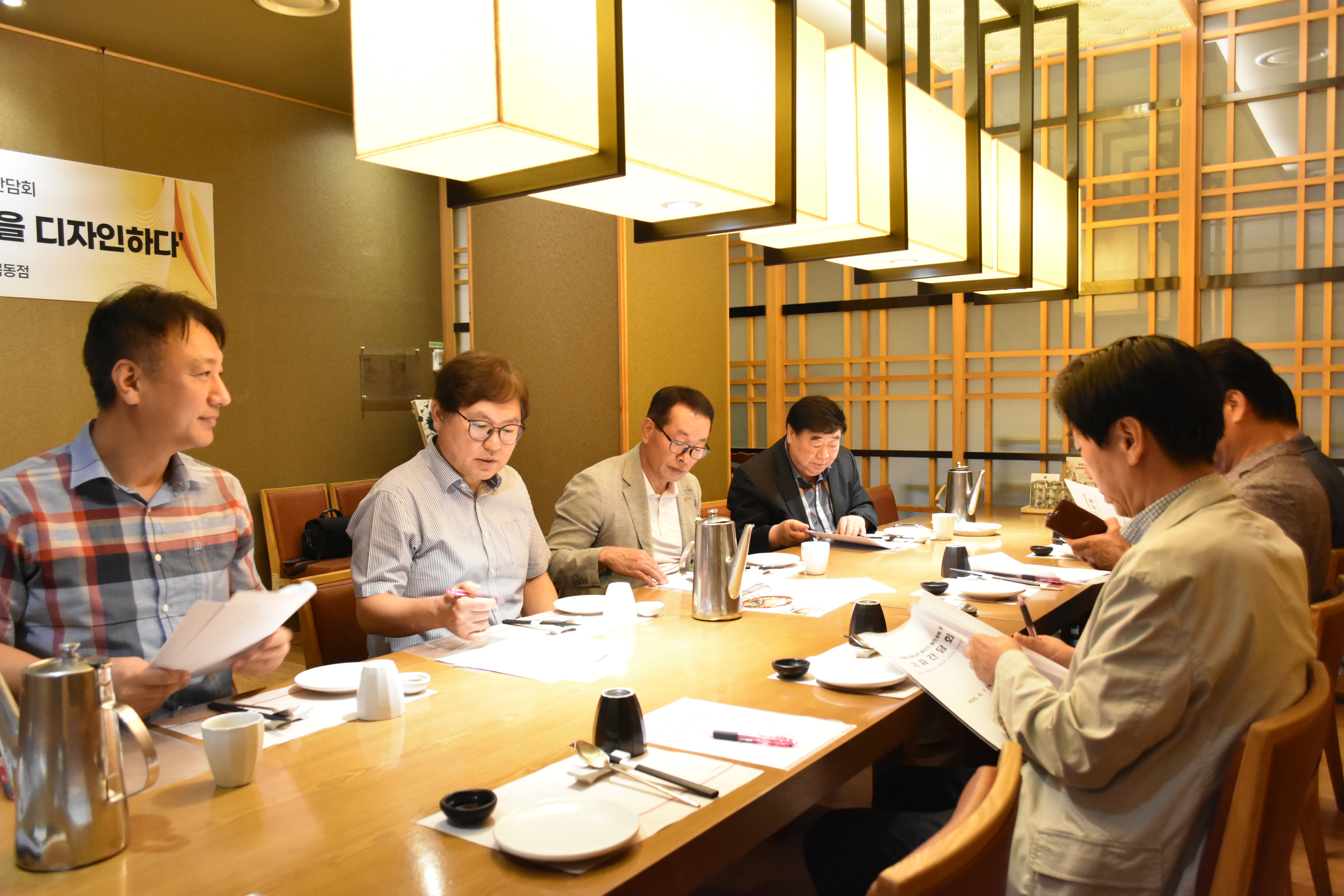 양천해누리복지관 중단기 발전계획 기자간담회