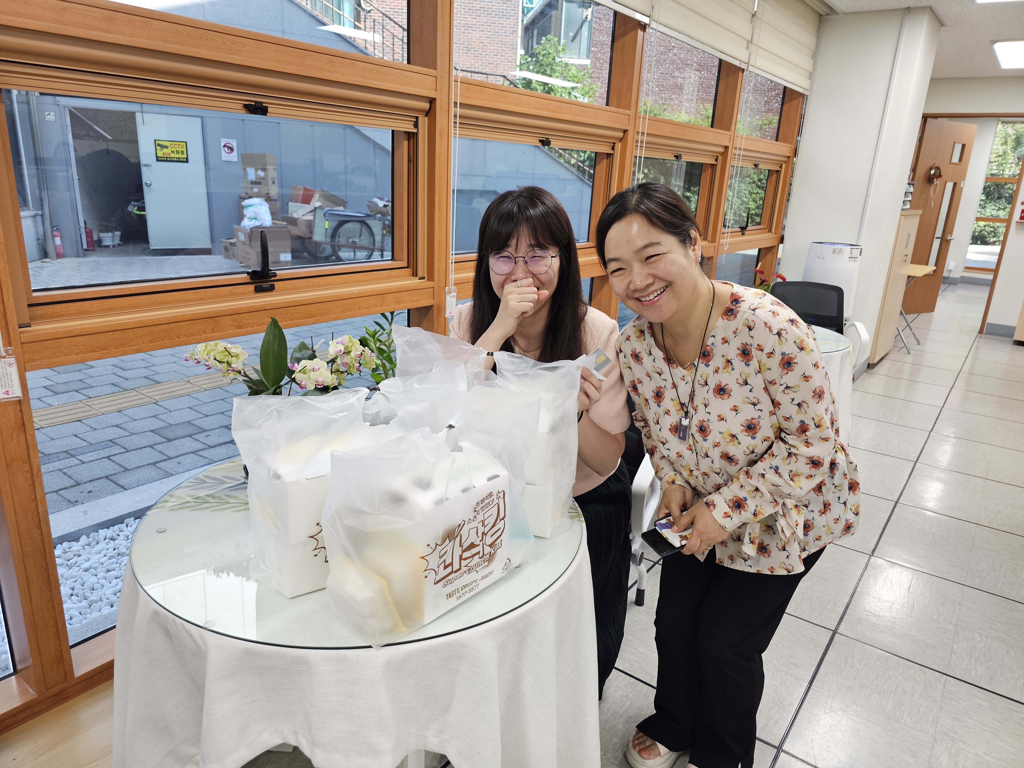 BHC오목교점과 딱! 하루 매출 기부하기