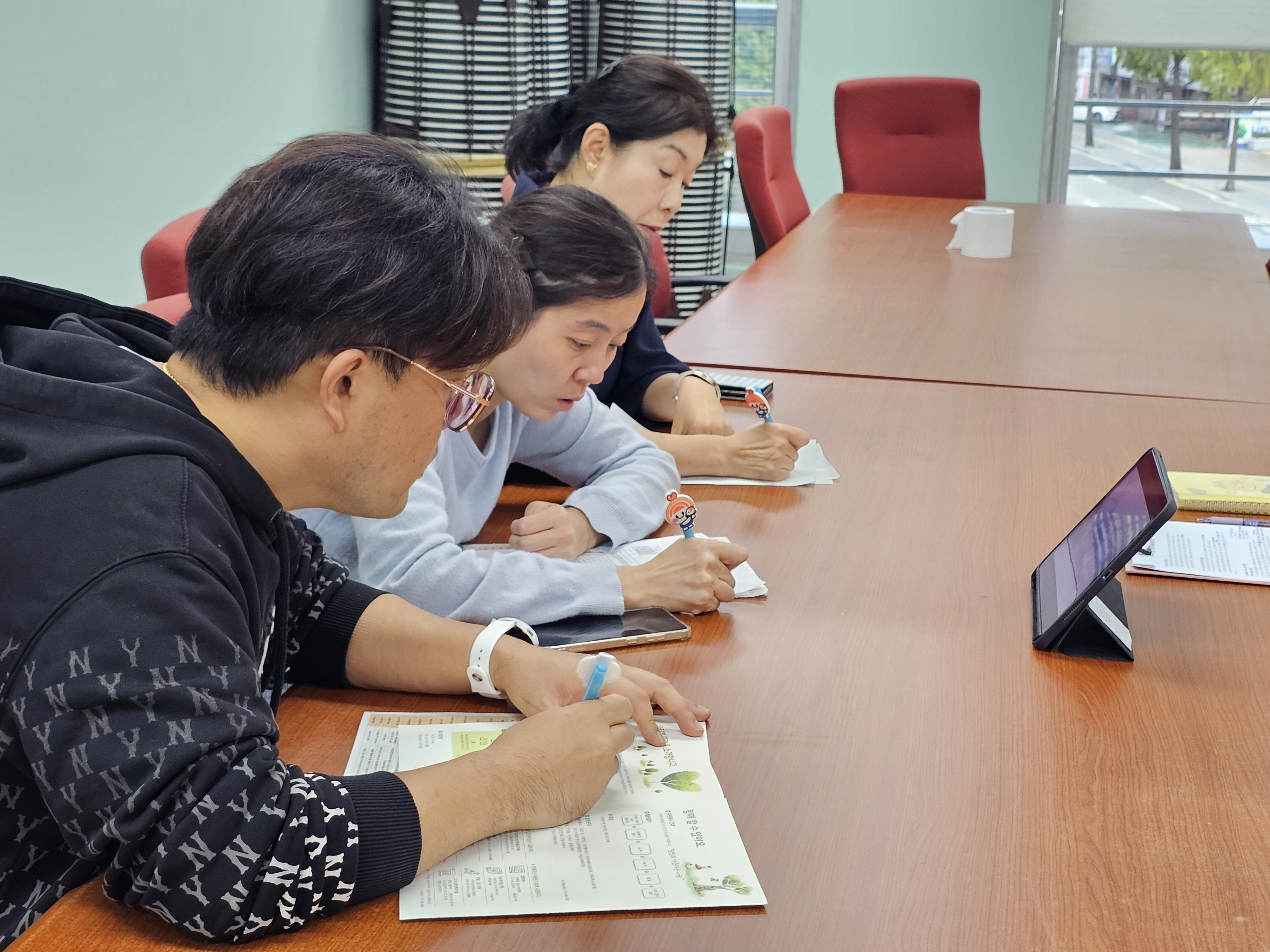 재활상담협동조합 여러분, 환영합니다 :)