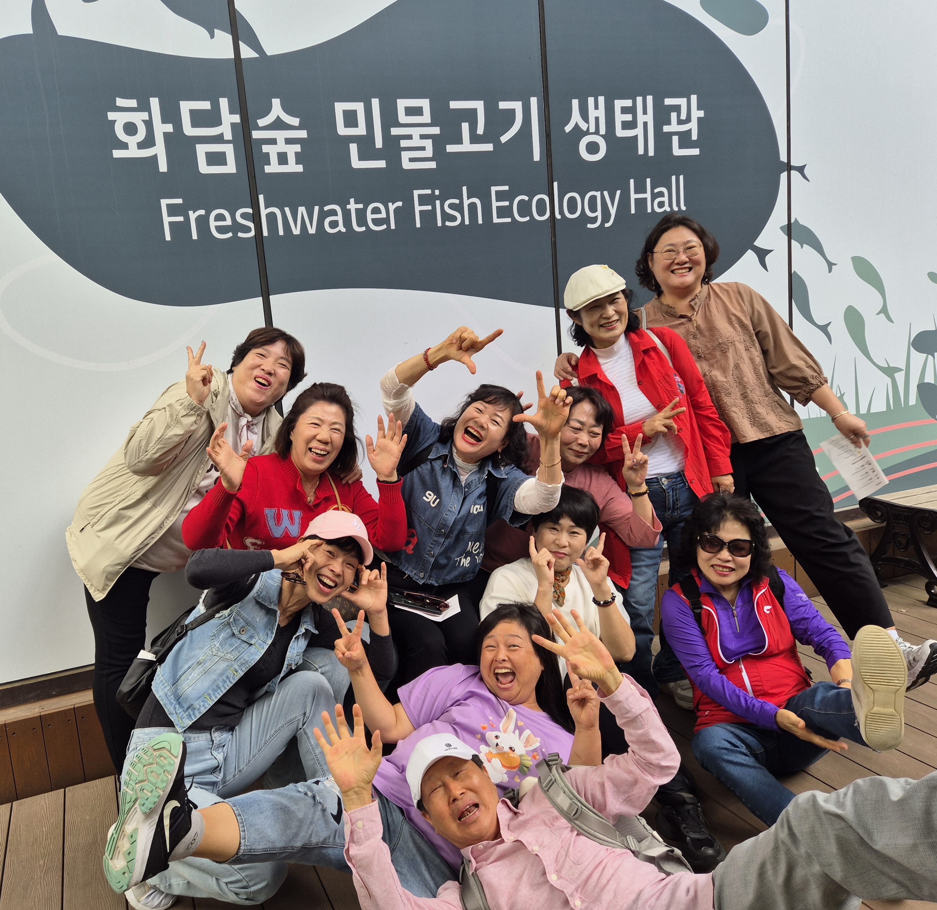 오늘 하루, 정말 행복했어요(2025 자원봉사자 나들이)