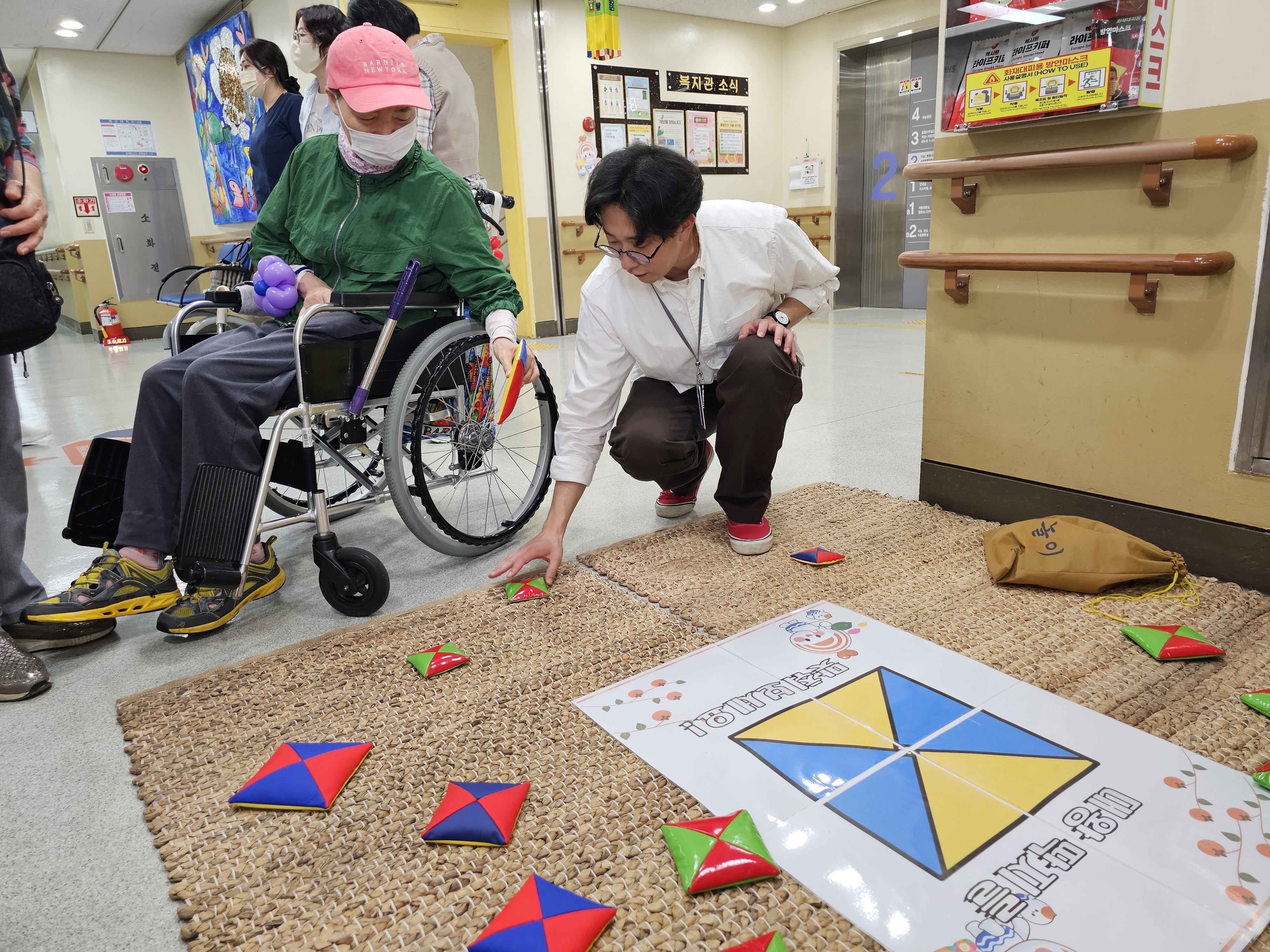 누리와 함께 한가위해요