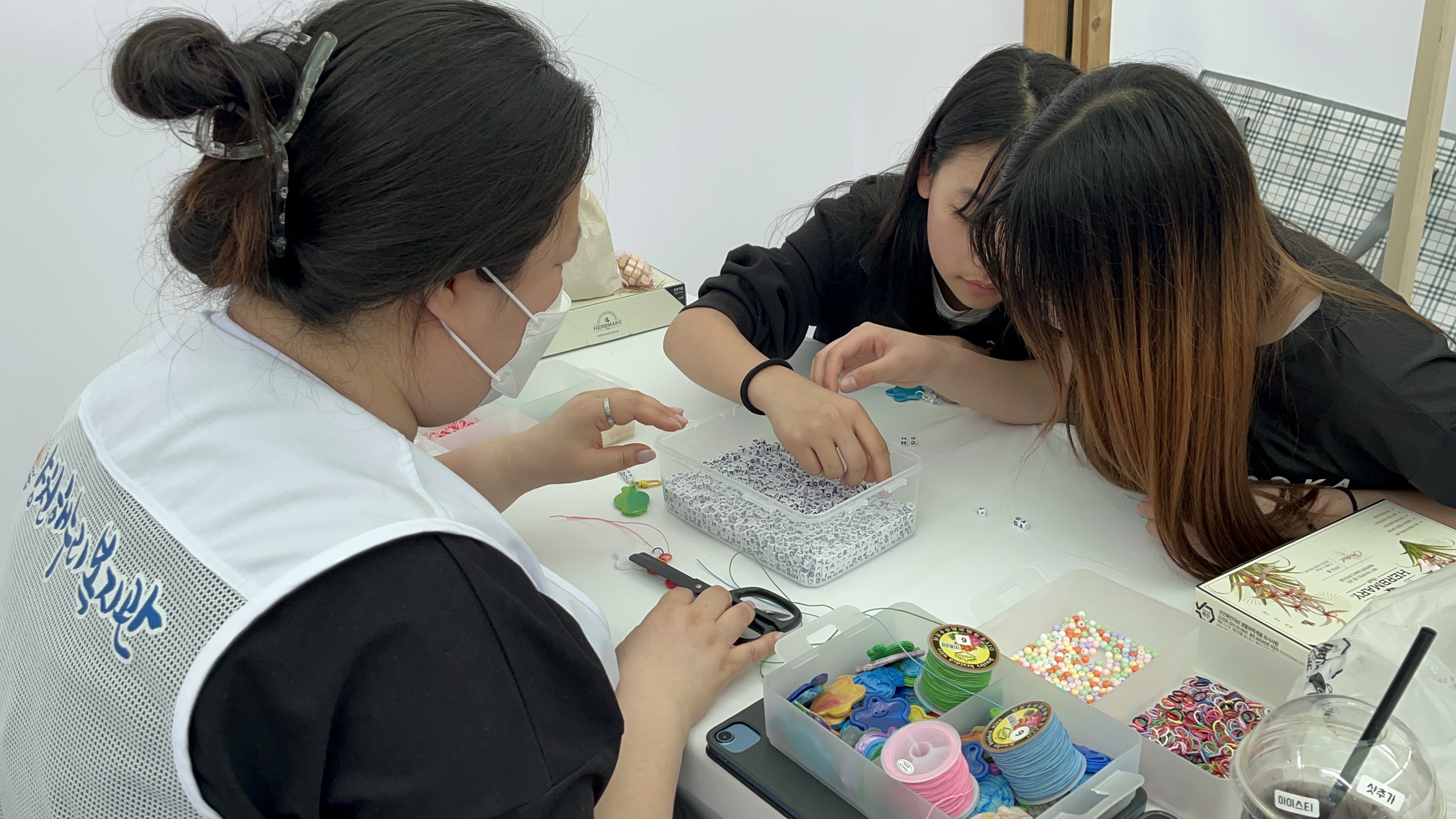 Y교육박람회 X 양천해누리복지관