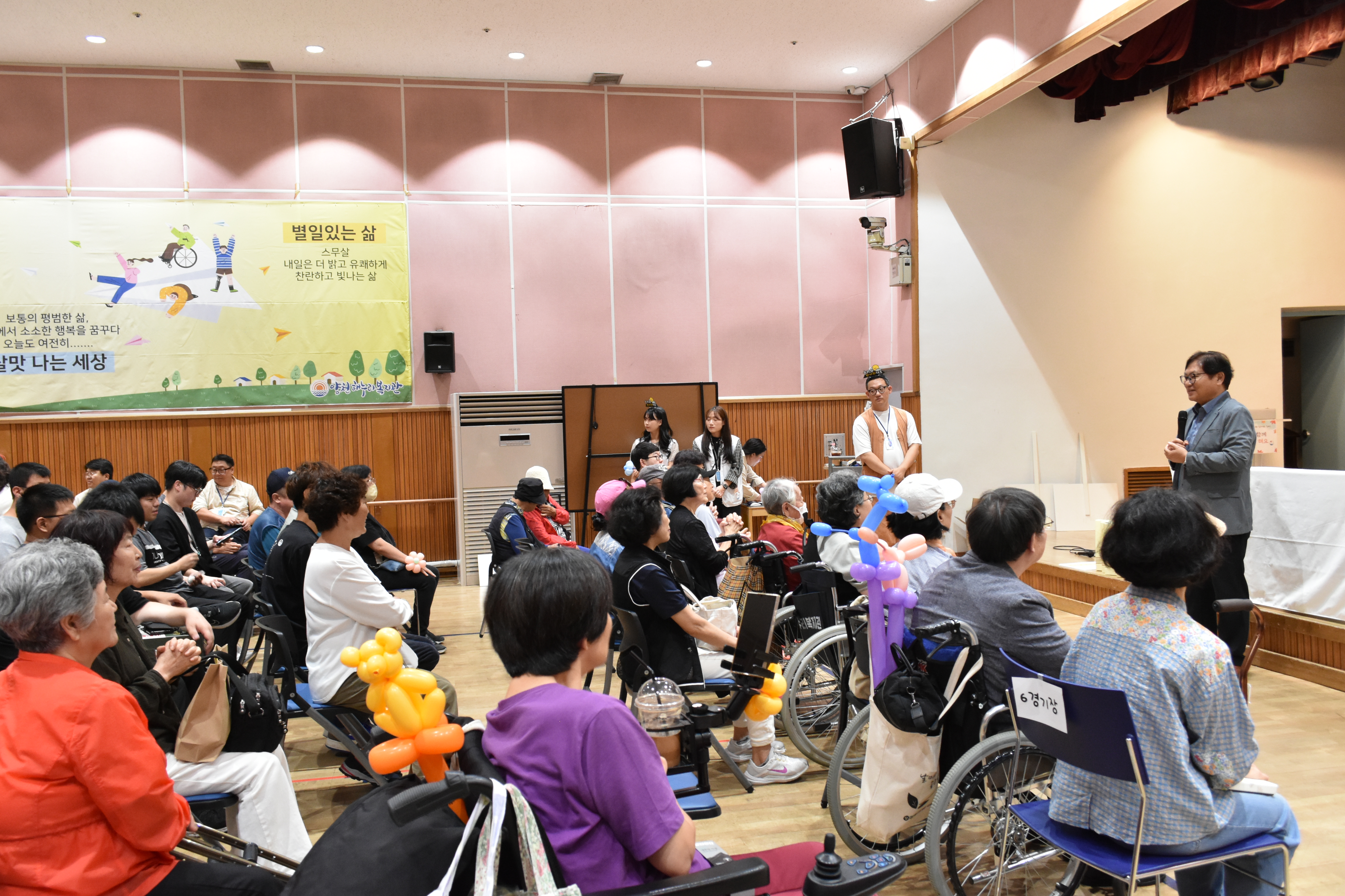 누리와 함께 한가위해요