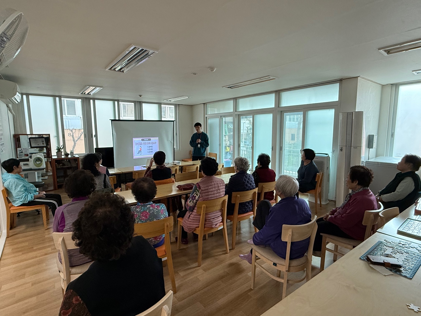 경로당 어르신 장애이해교육