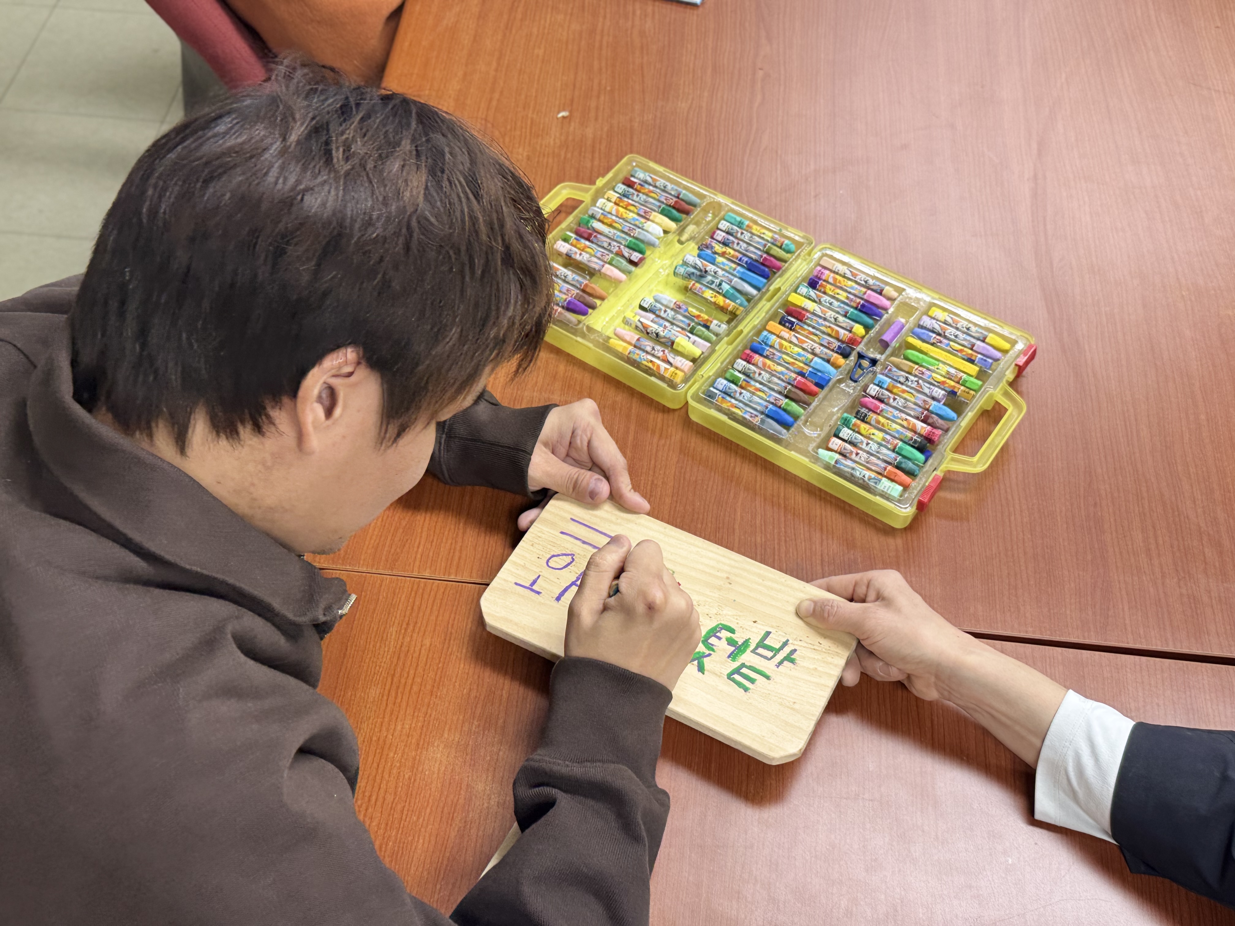 [자립지원팀] 발달장애인 전문가 양성과정 "그린코디네이터"