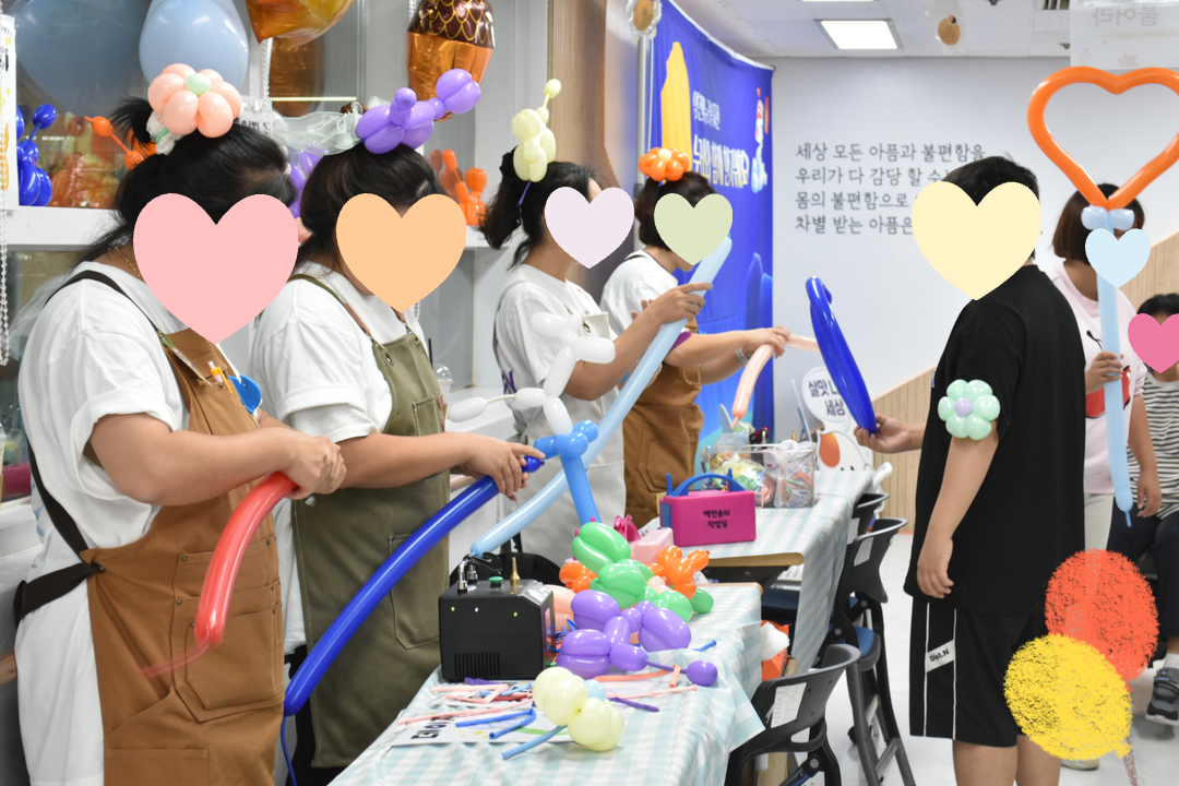 누리와 함께 한가위해요