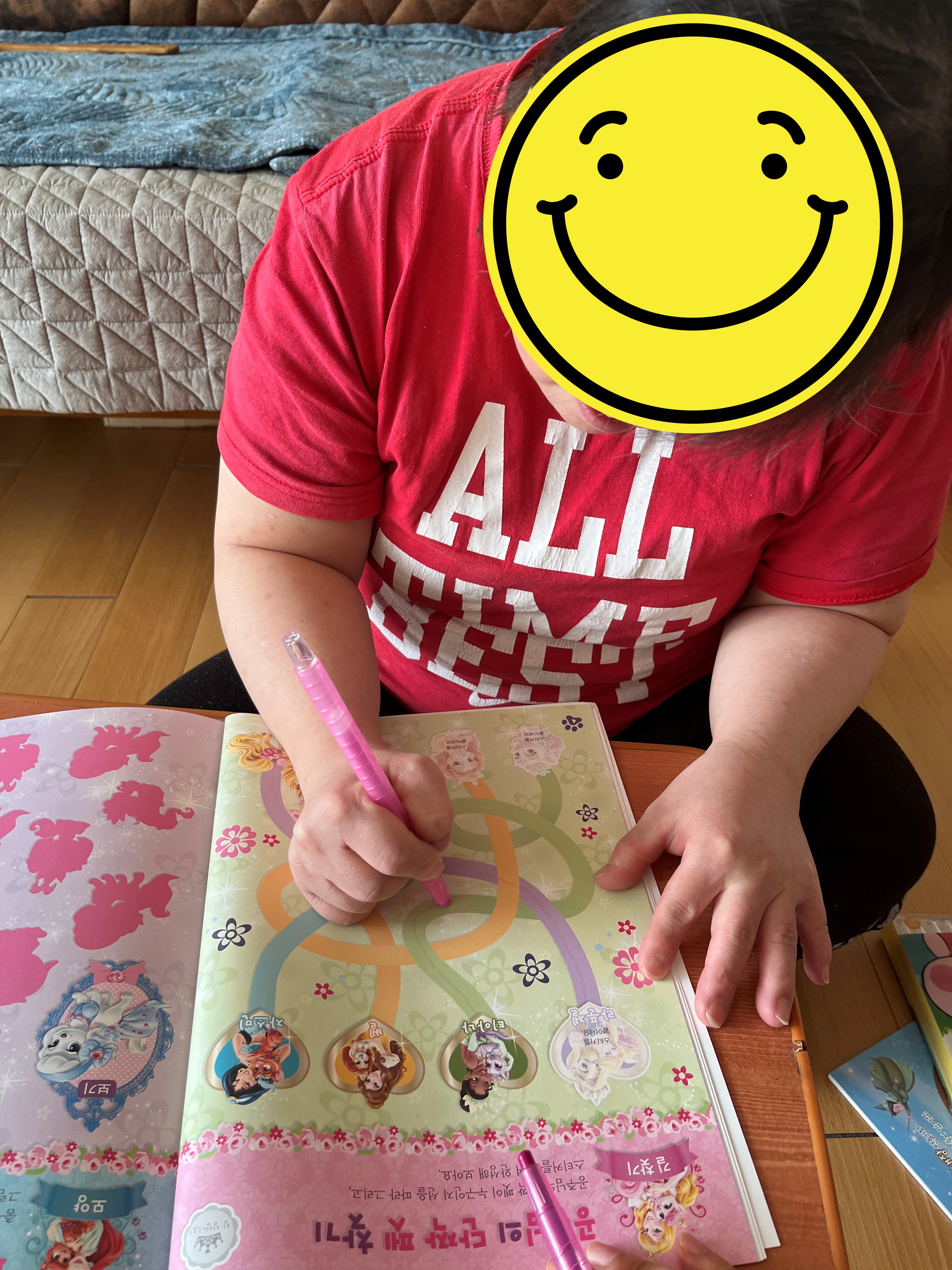 [중고령발달장애인지원사업]"오늘은 외롭지 않았어요"