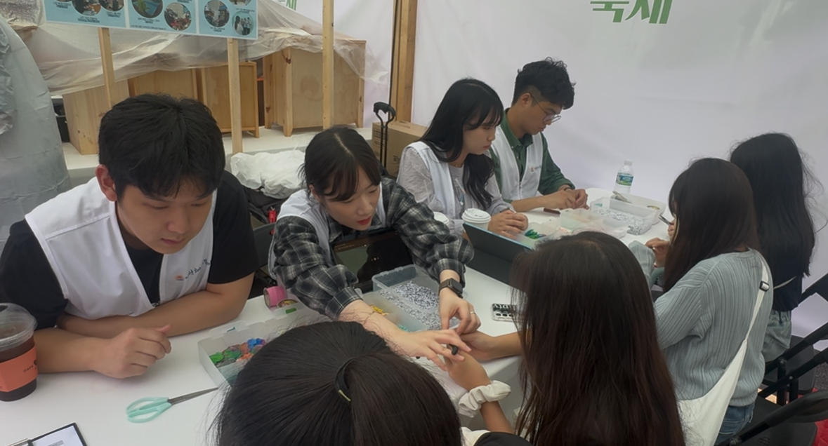 Y교육박람회 X 양천해누리복지관