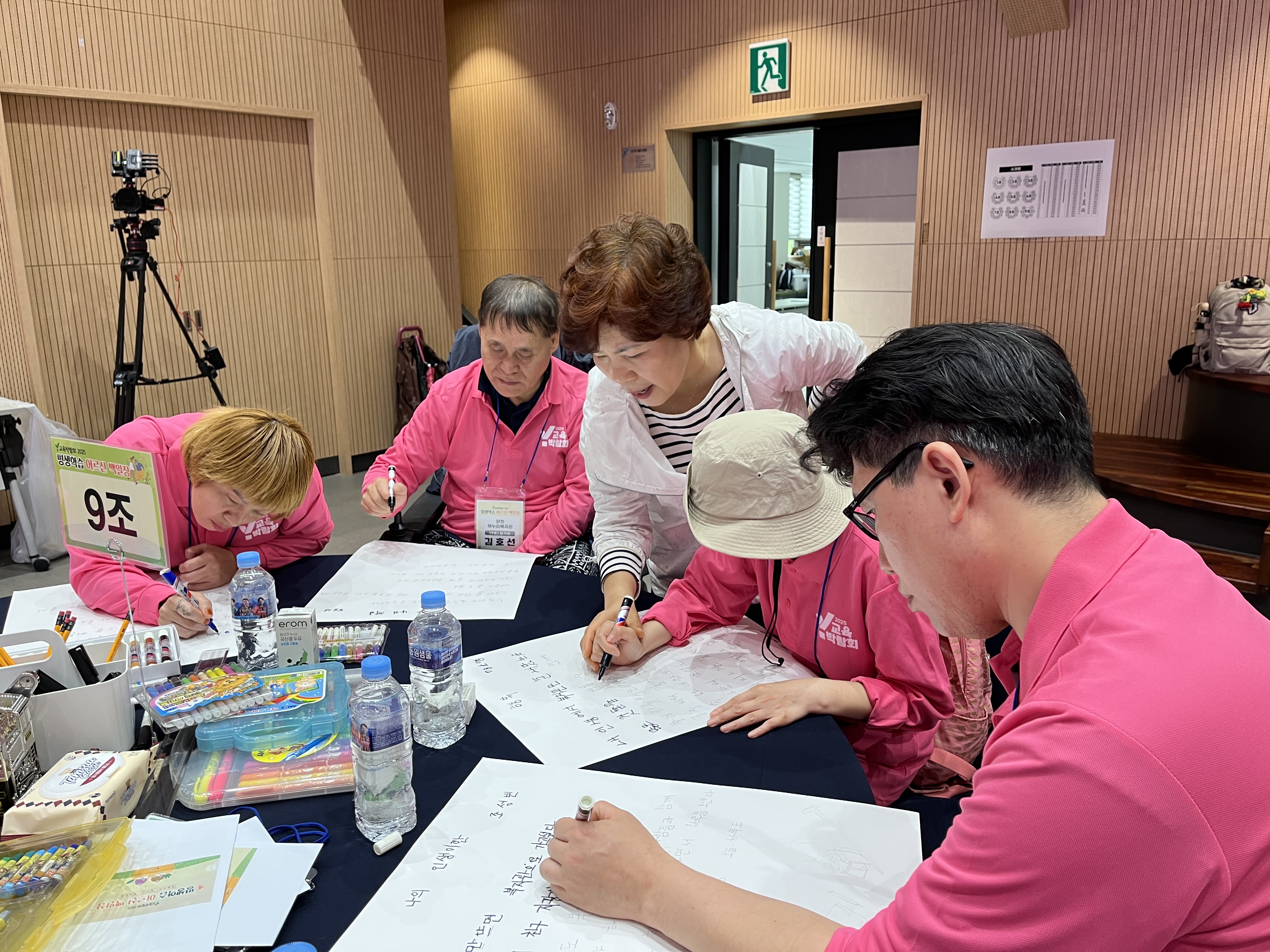 양천구 평생학습 어르신 백일장 대회에서 최우수상과 우수상을 수상했습니다!