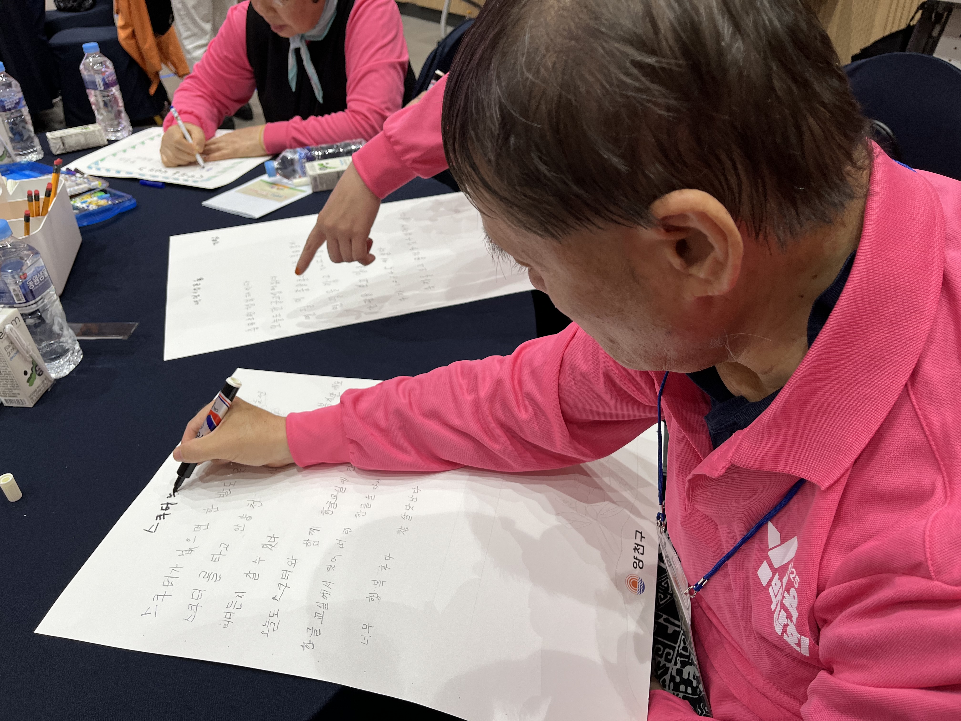 양천구 평생학습 어르신 백일장 대회에서 최우수상과 우수상을 수상했습니다!