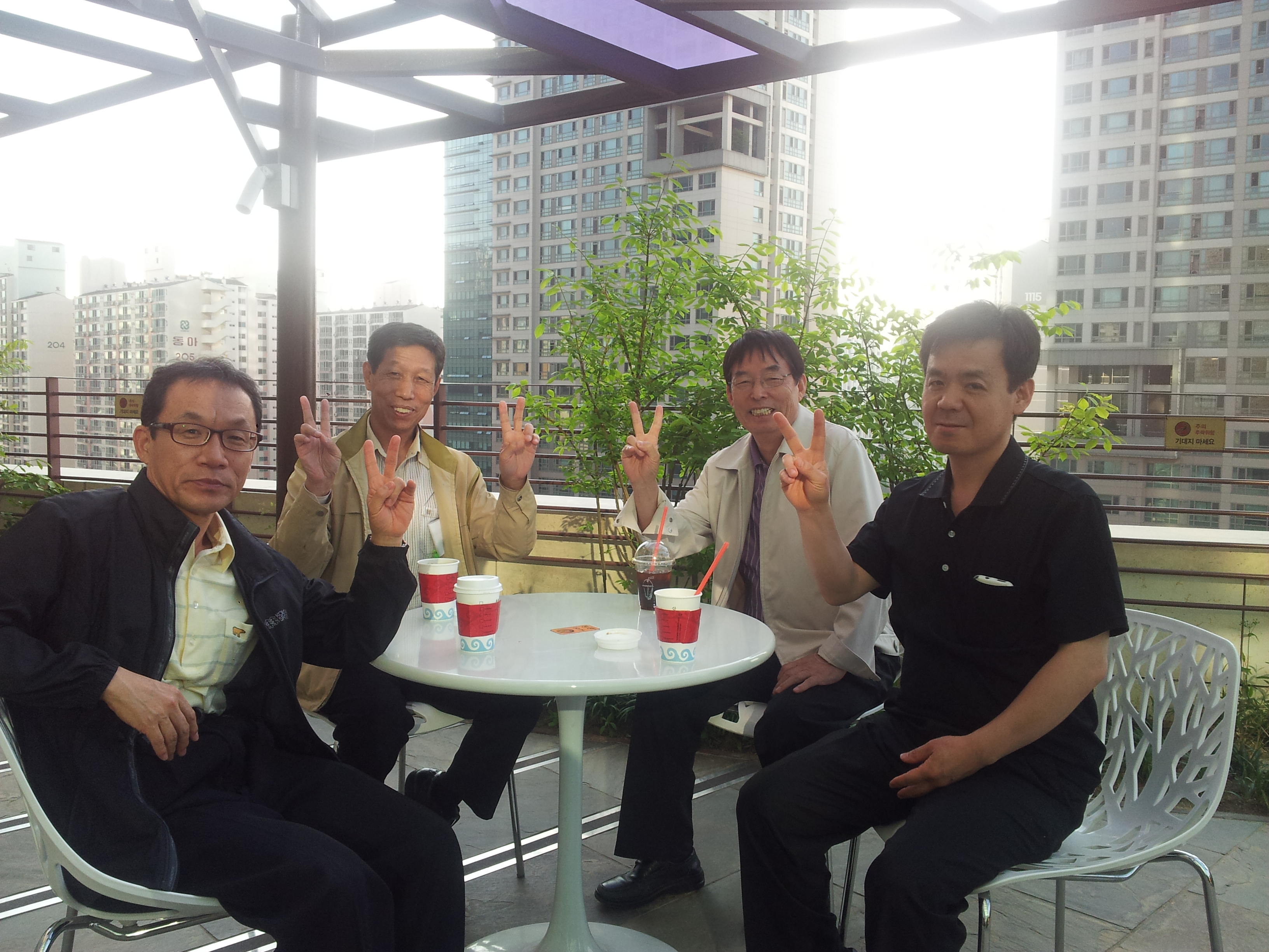 활동보조인 역량강화사업 