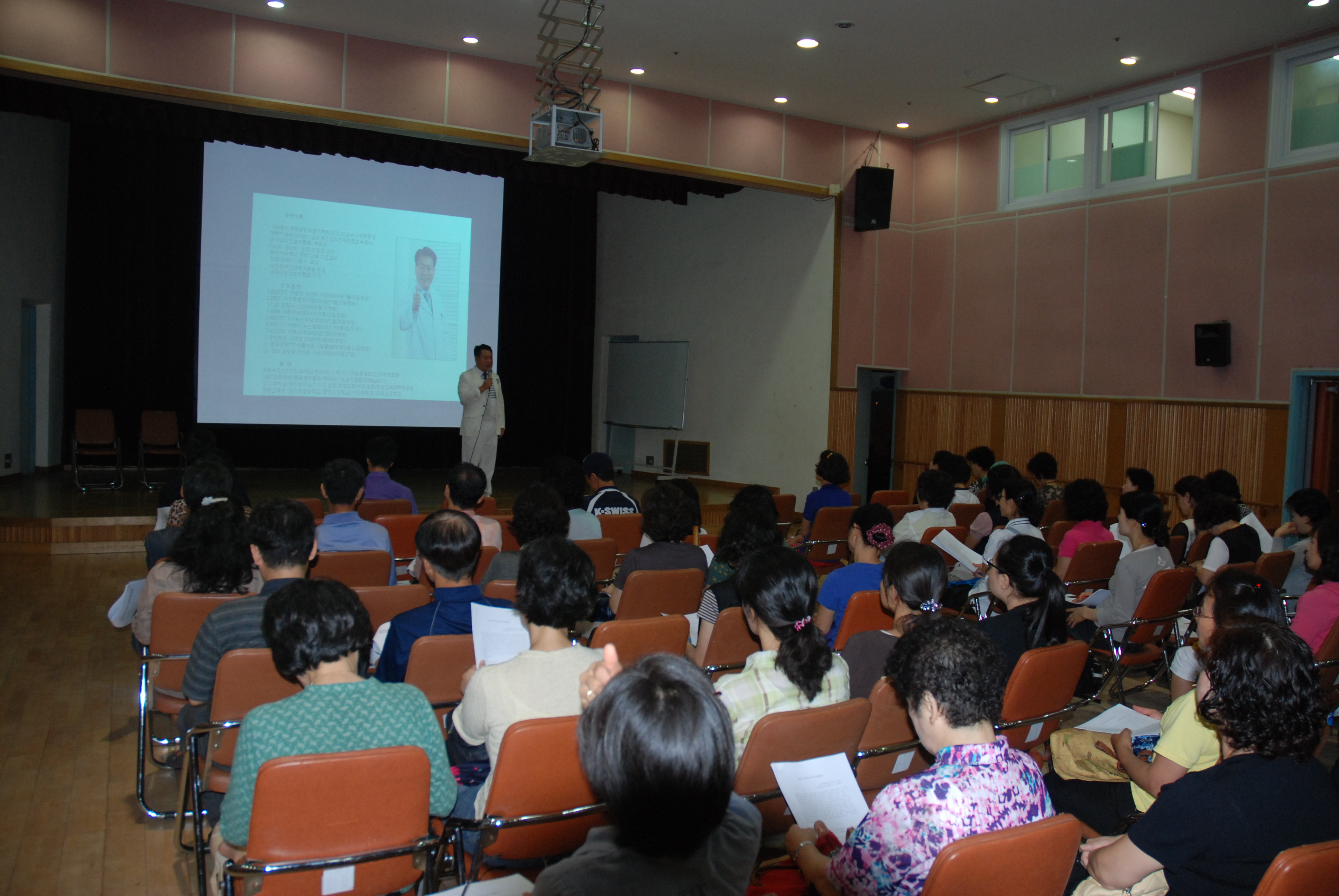 장애인활동보조인 9월 월례회