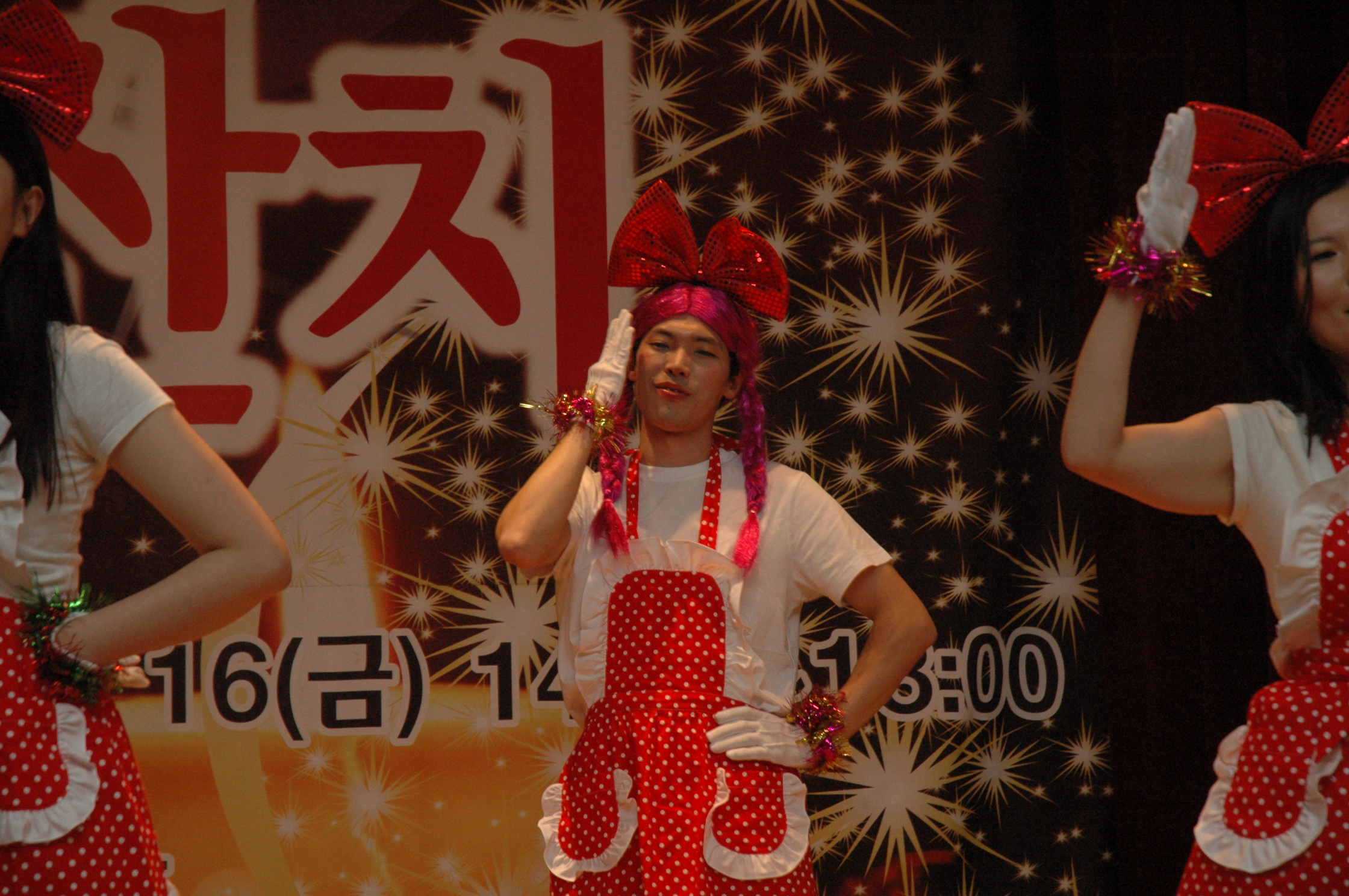 2011 송년가족잔치-직원장기자랑